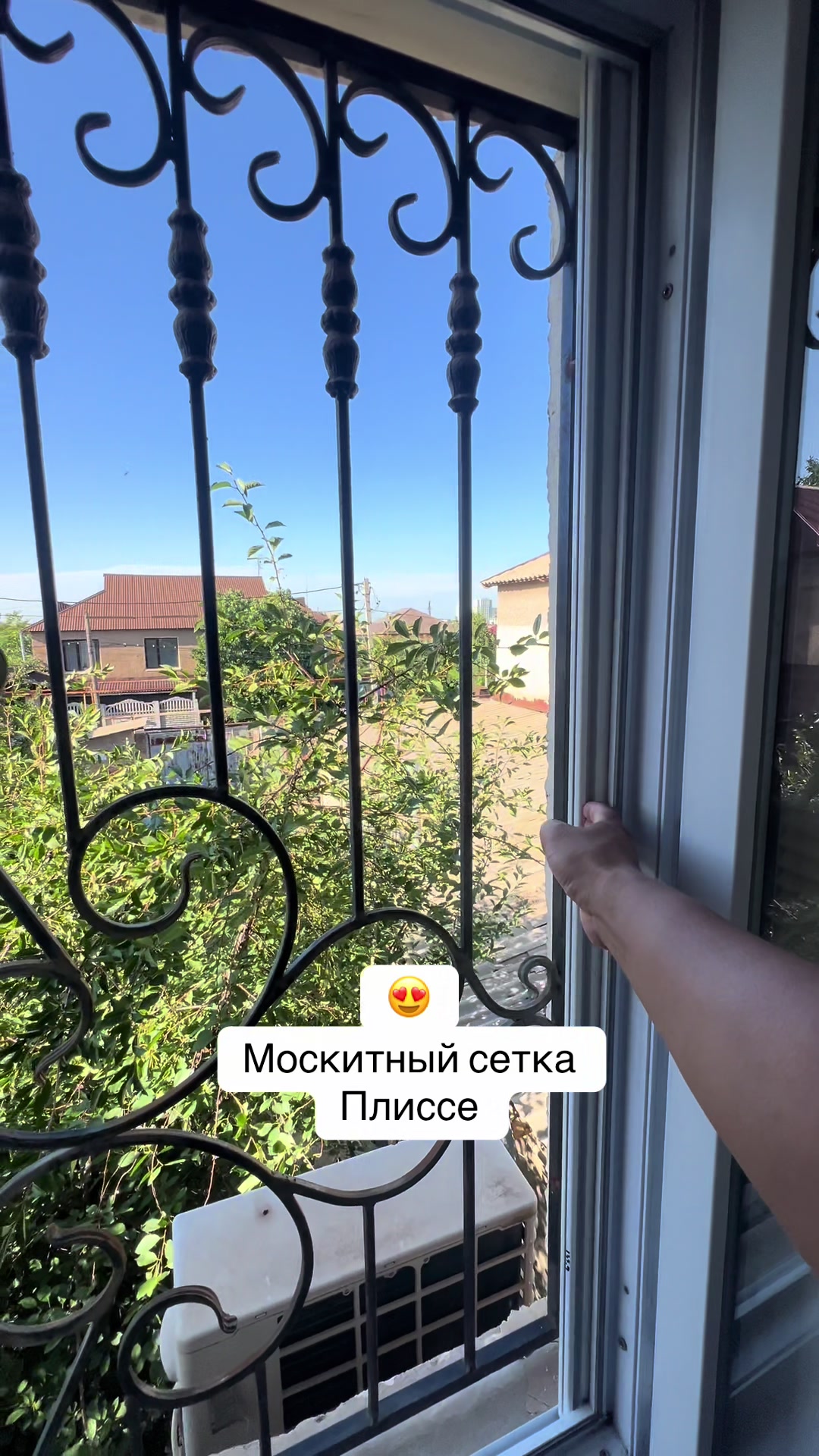 @Жалюзи в Шымкенте