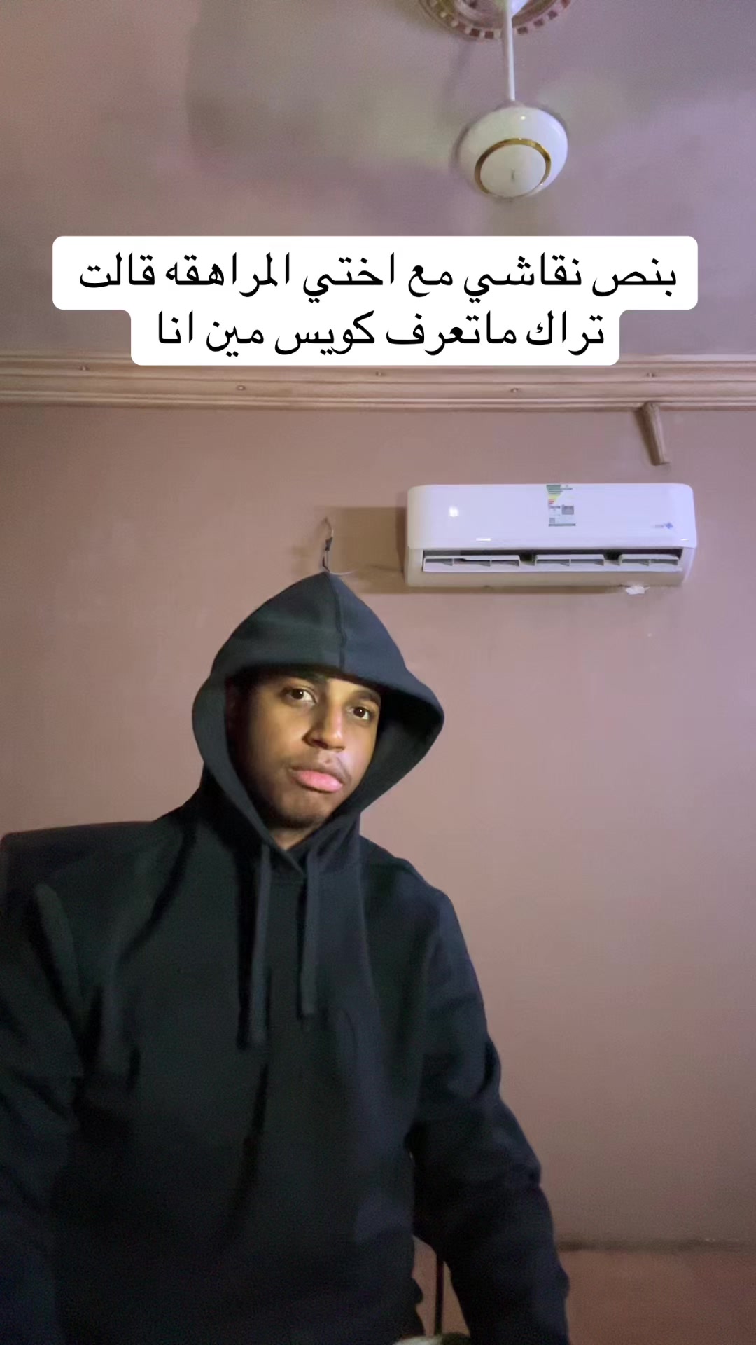 @سعود