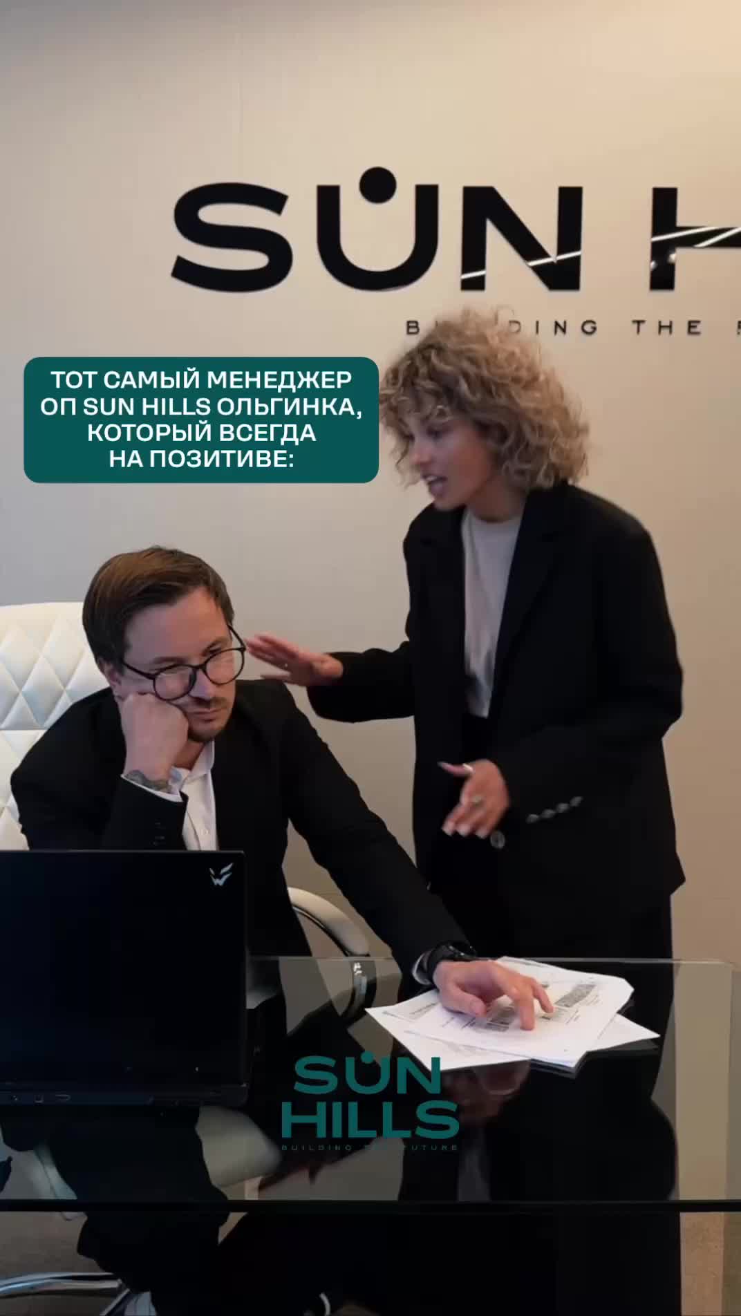 @Елена