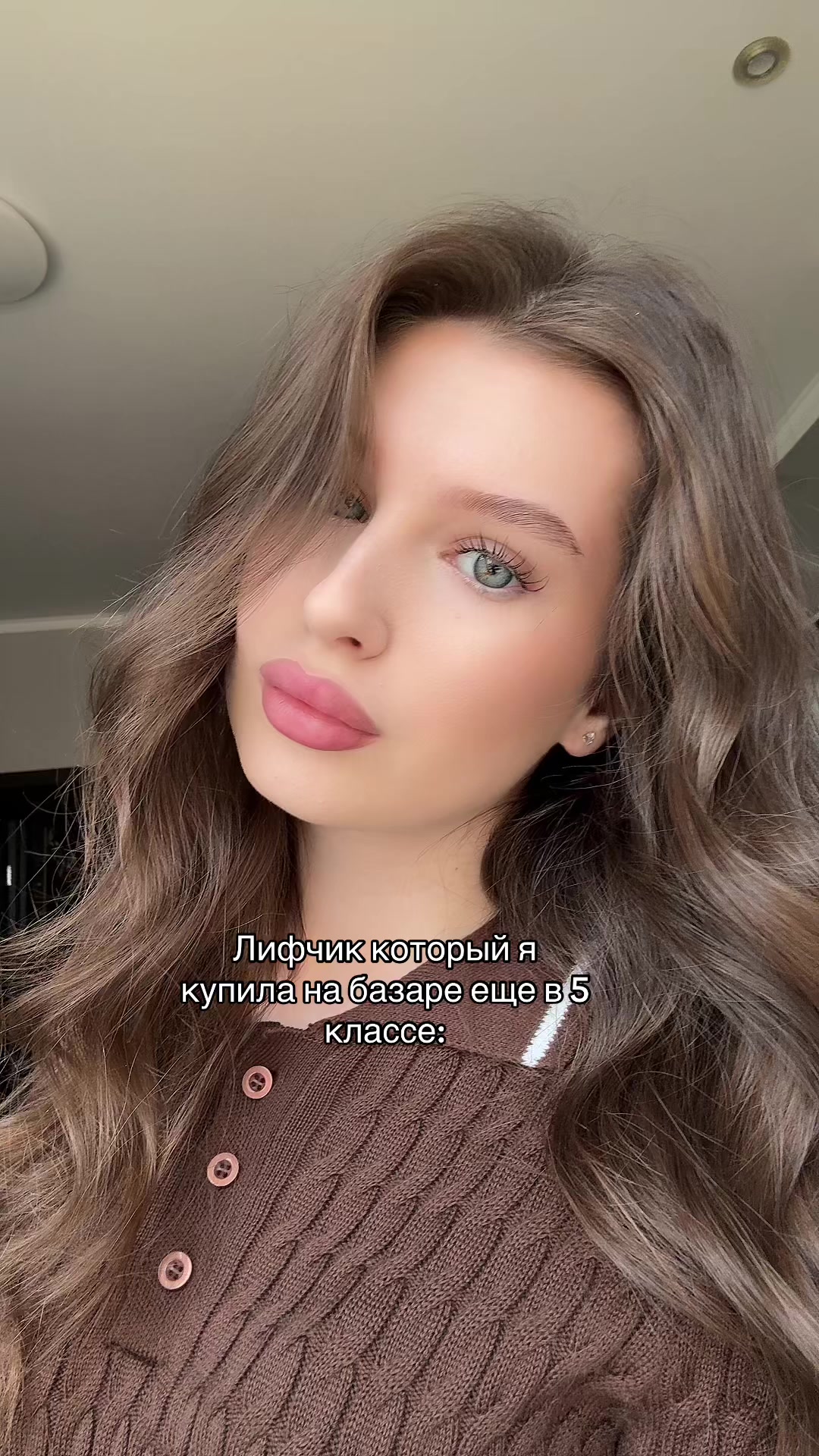 @николь