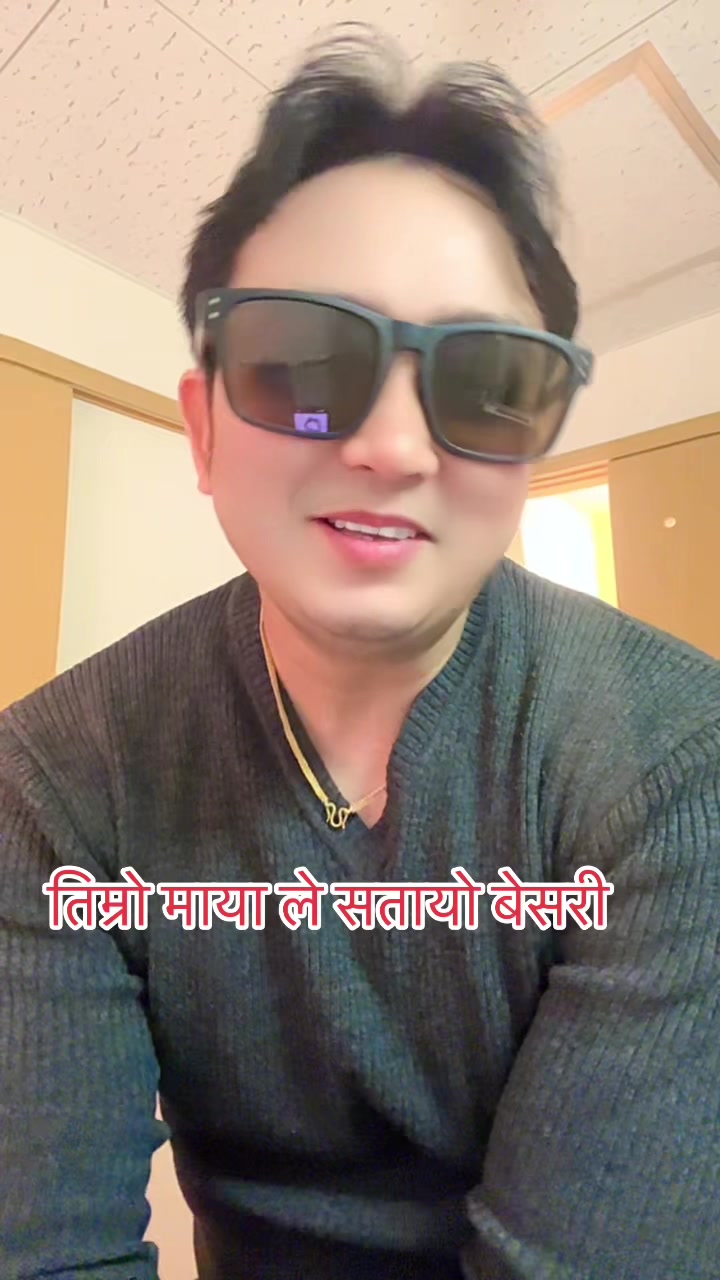 @Bisham Shakya