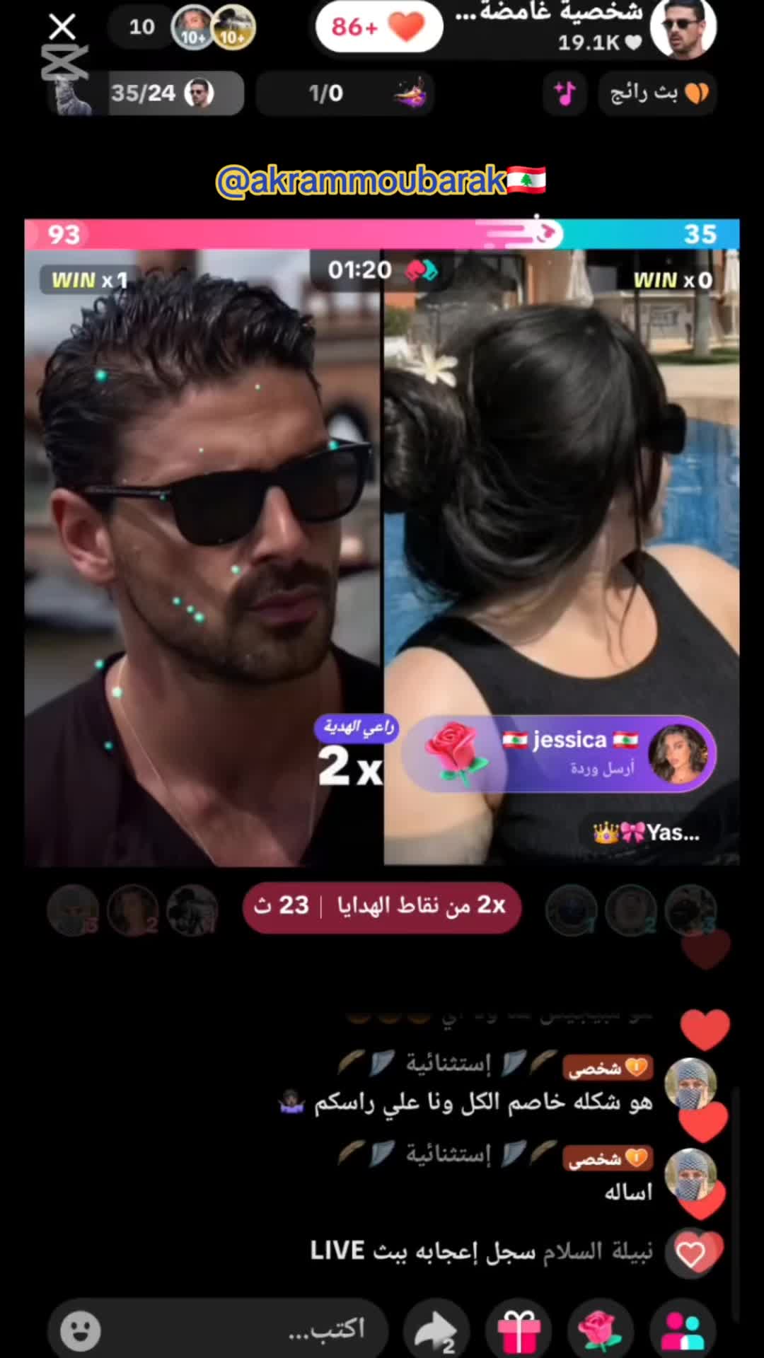 @شخصية غامضة 🇪🇬🔥🇪🇬