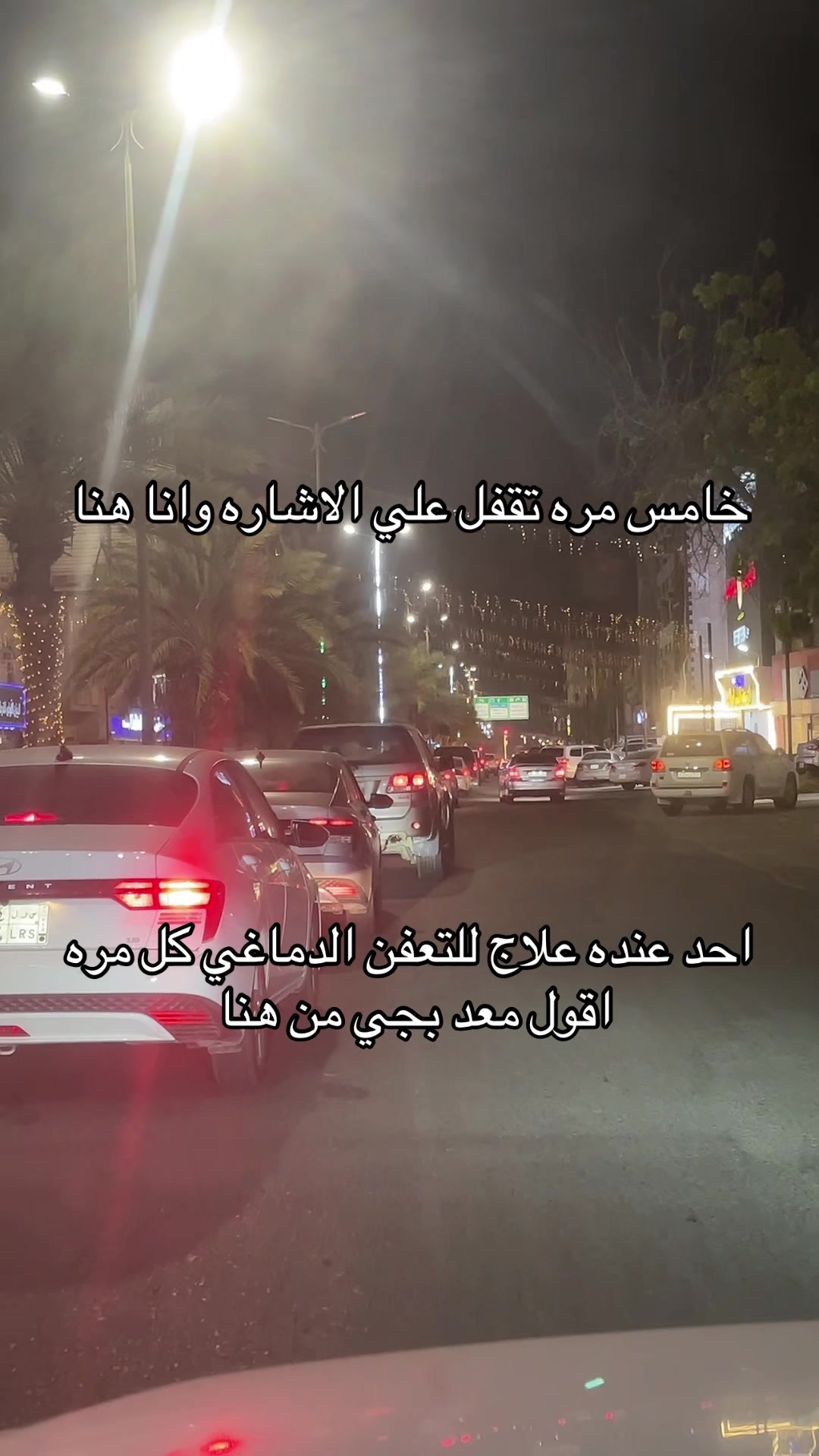 @عمر