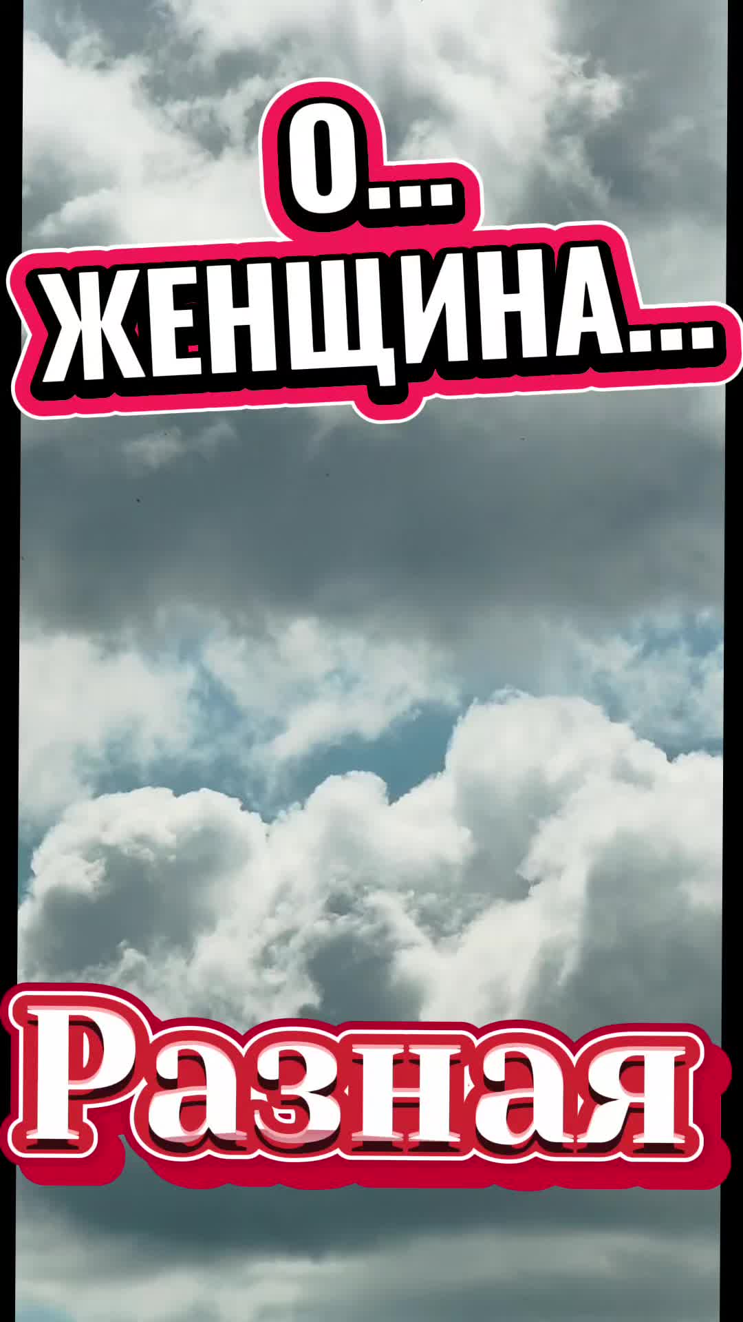 @Сергей