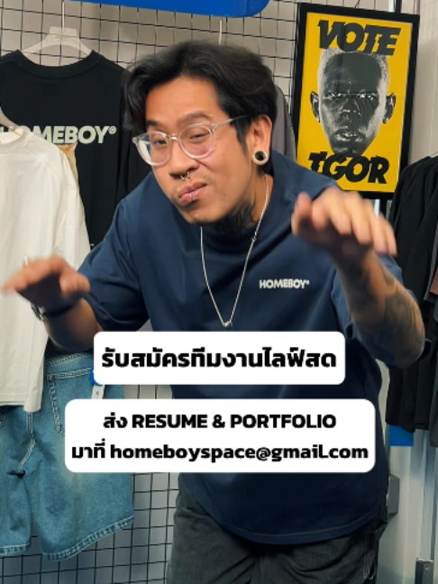 @HOMEBOYBKK