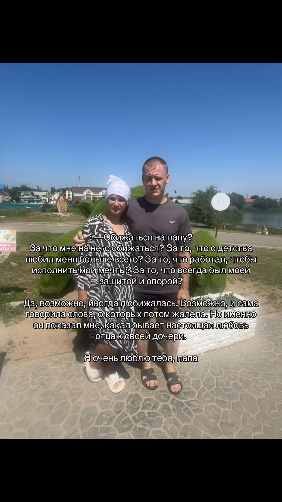 @❤
