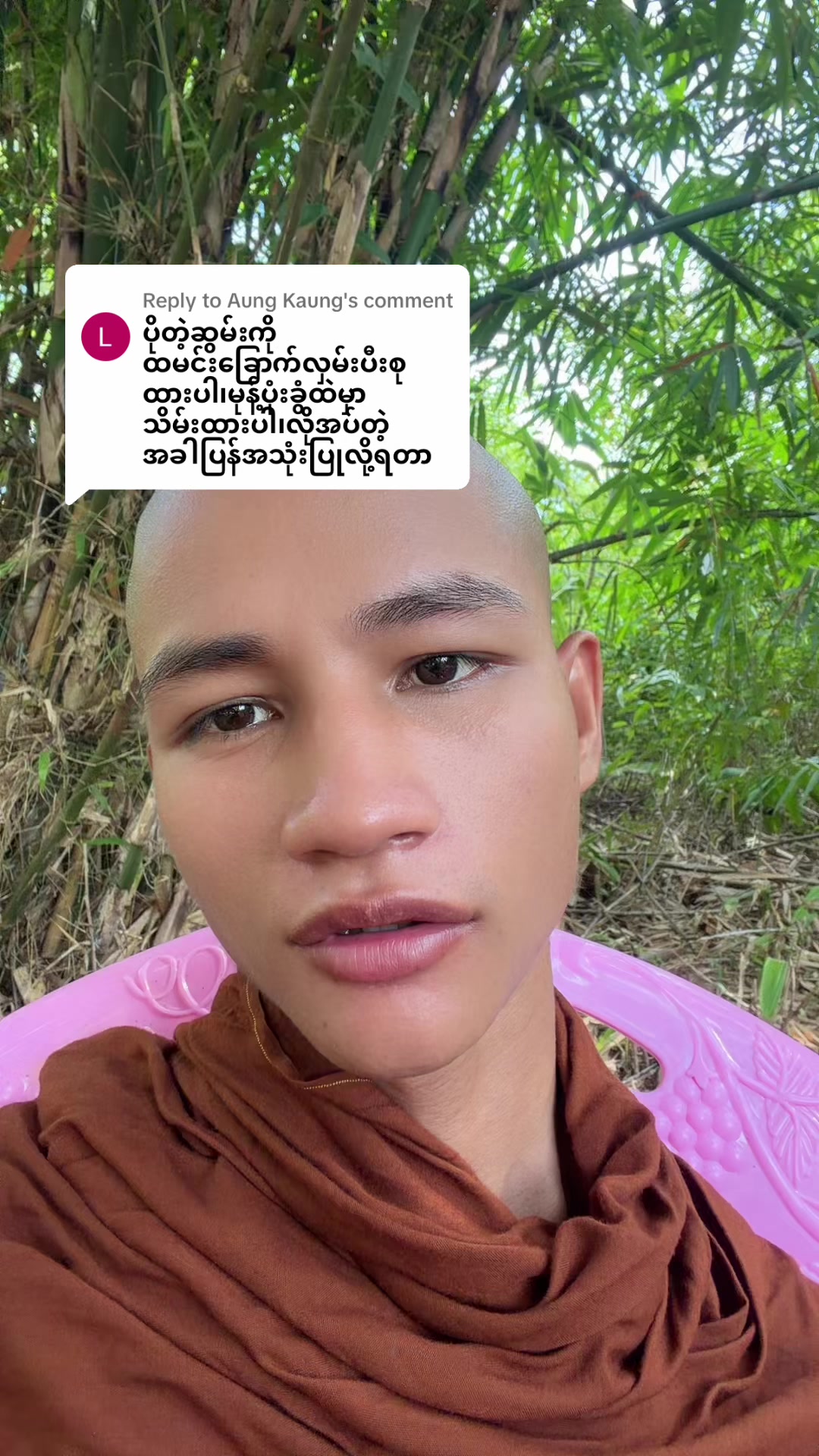 @အရှင်ကောဏ္ဍည(တရားဓမ္မ)
