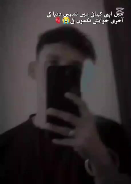 @𓆩ɒʏiᴎɒʜǫᴎiꙄ |ɘɘᴎA𓆪