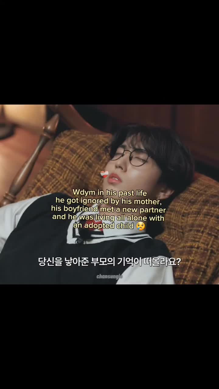 @ʜᴀɴᴊɪ ♡
