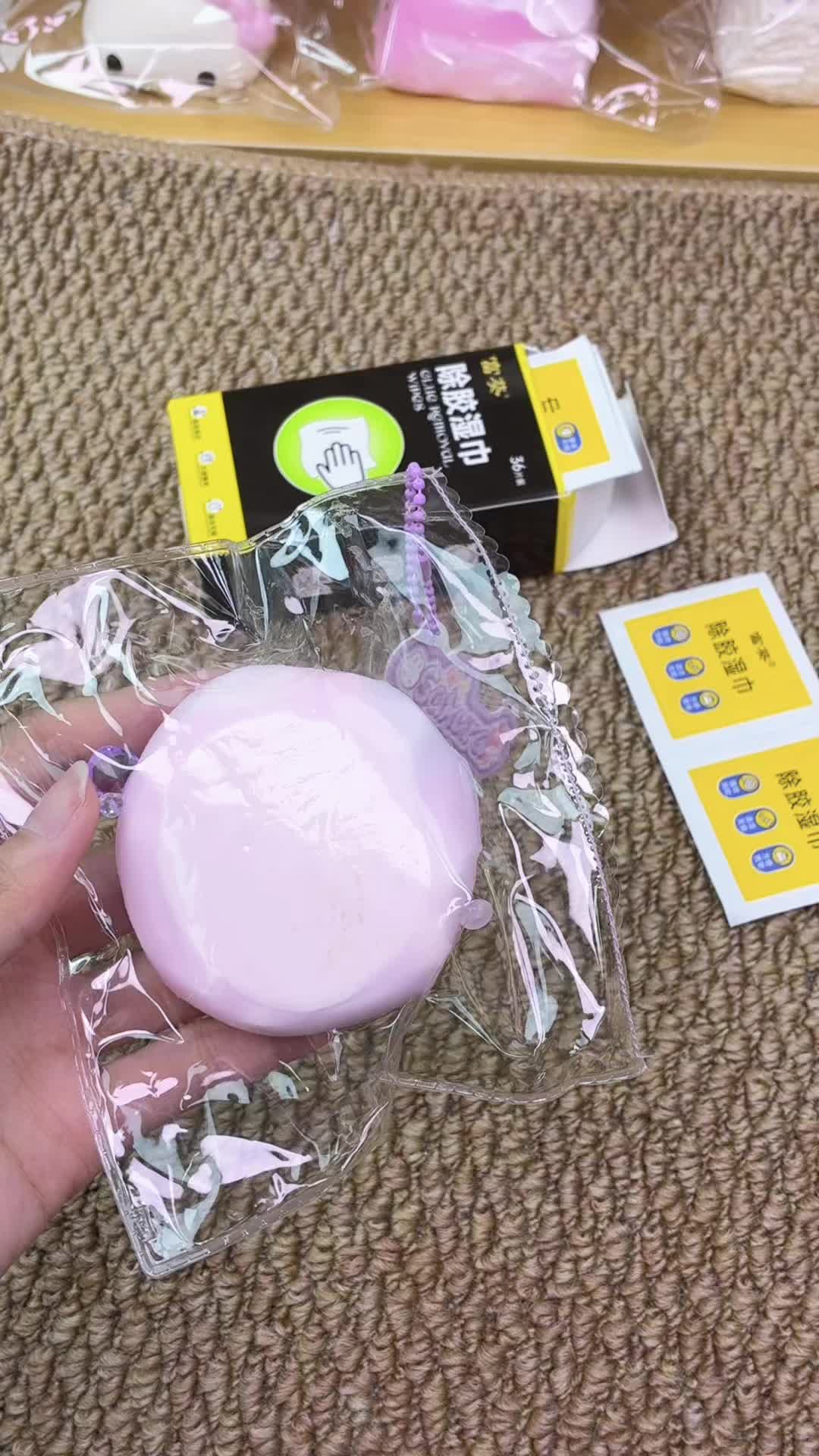 @Squishy Joy Box 01