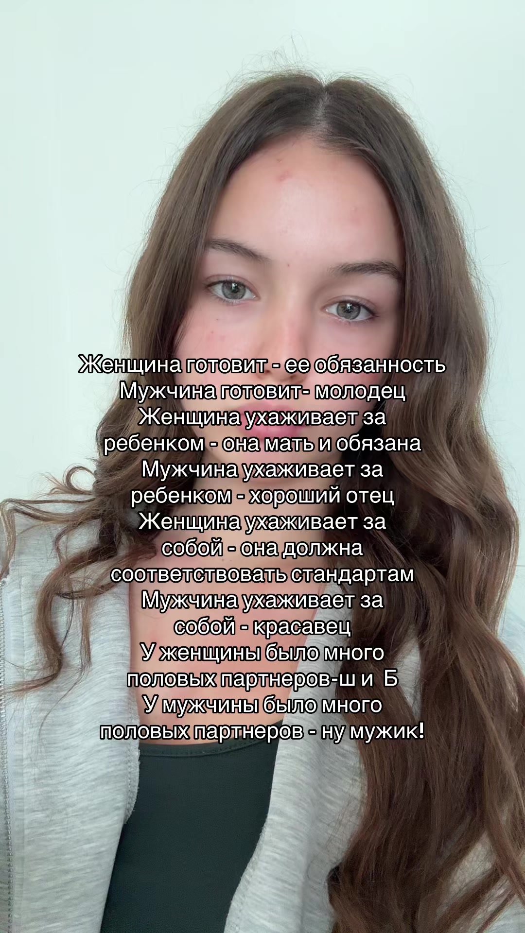 @melly