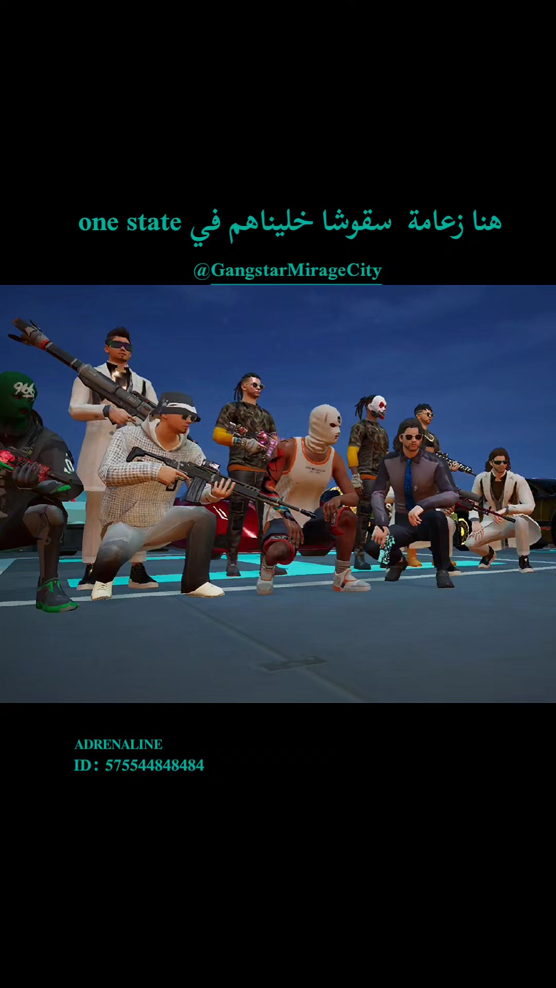 @𝐀𝐃𝐑𝐄𝐍𝐀𝐋𝐈𝐍𝐄🐦&zwj;🔥