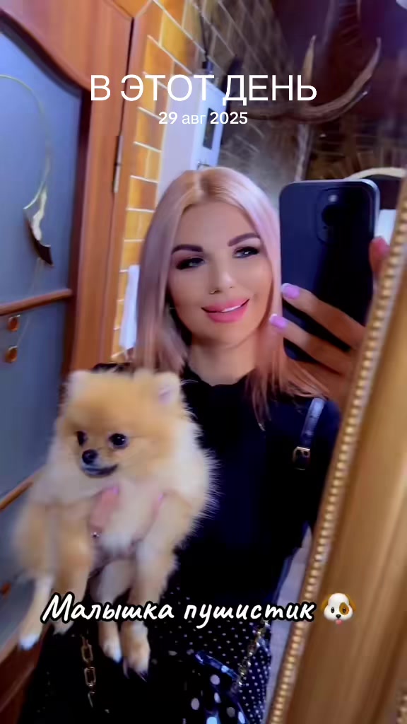 @Любимая Эгоистка 696 😈