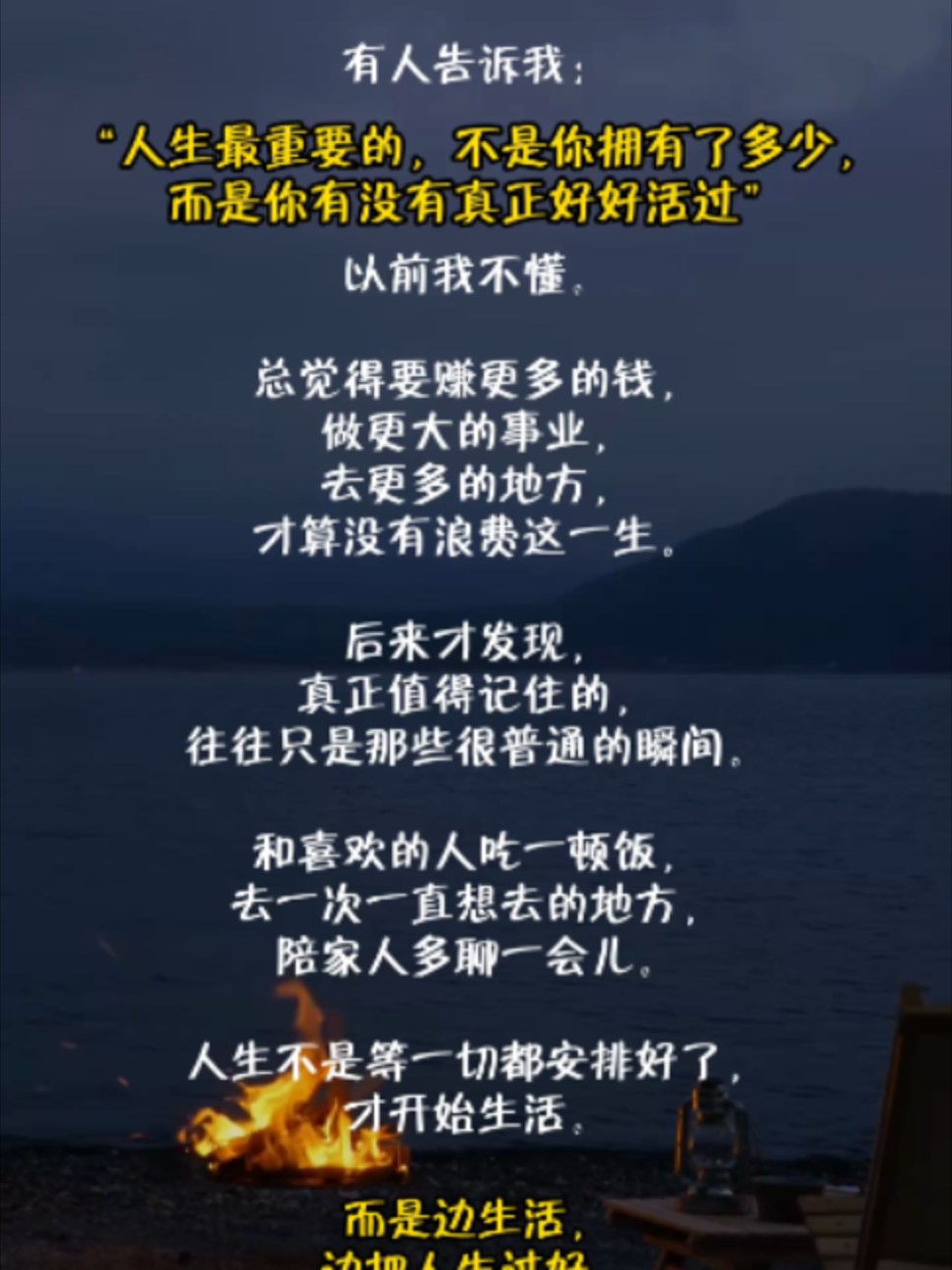 @Axly Tham · 房地产销售导师