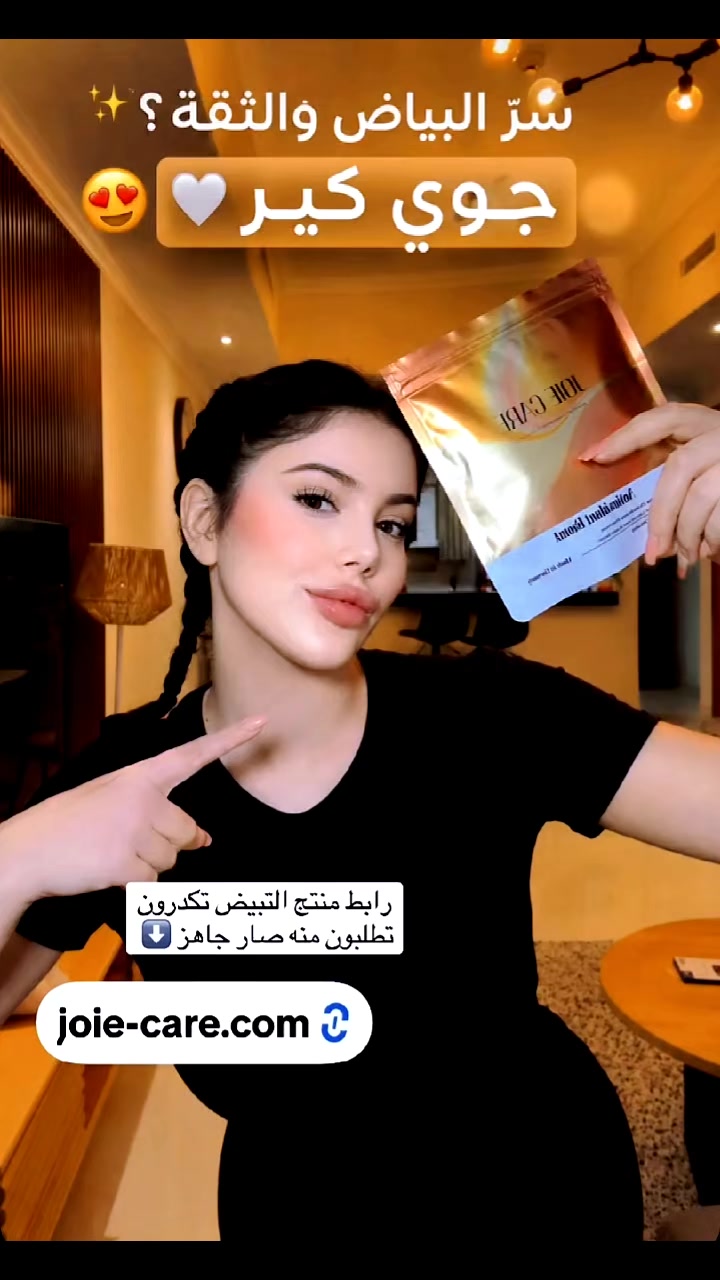 @Mona Saeed