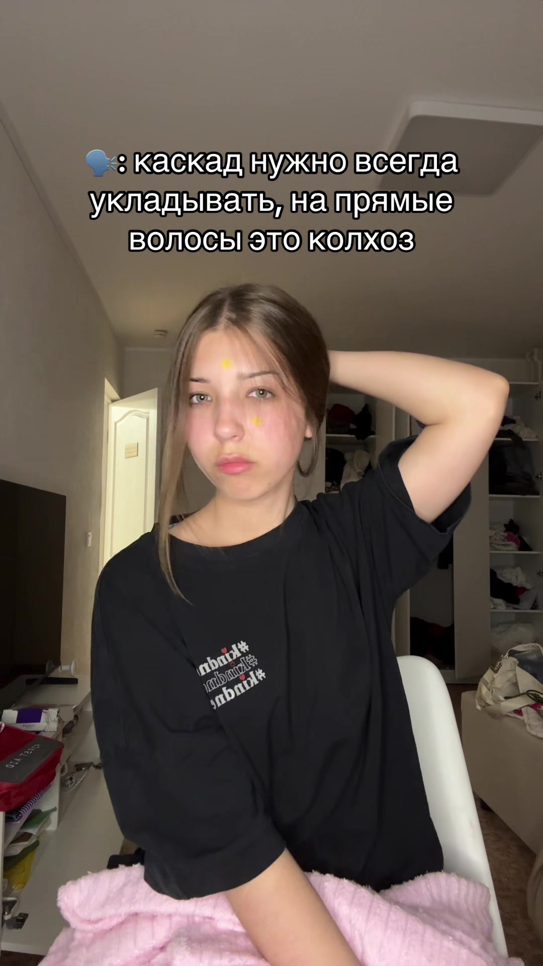 @Alissa Blazze