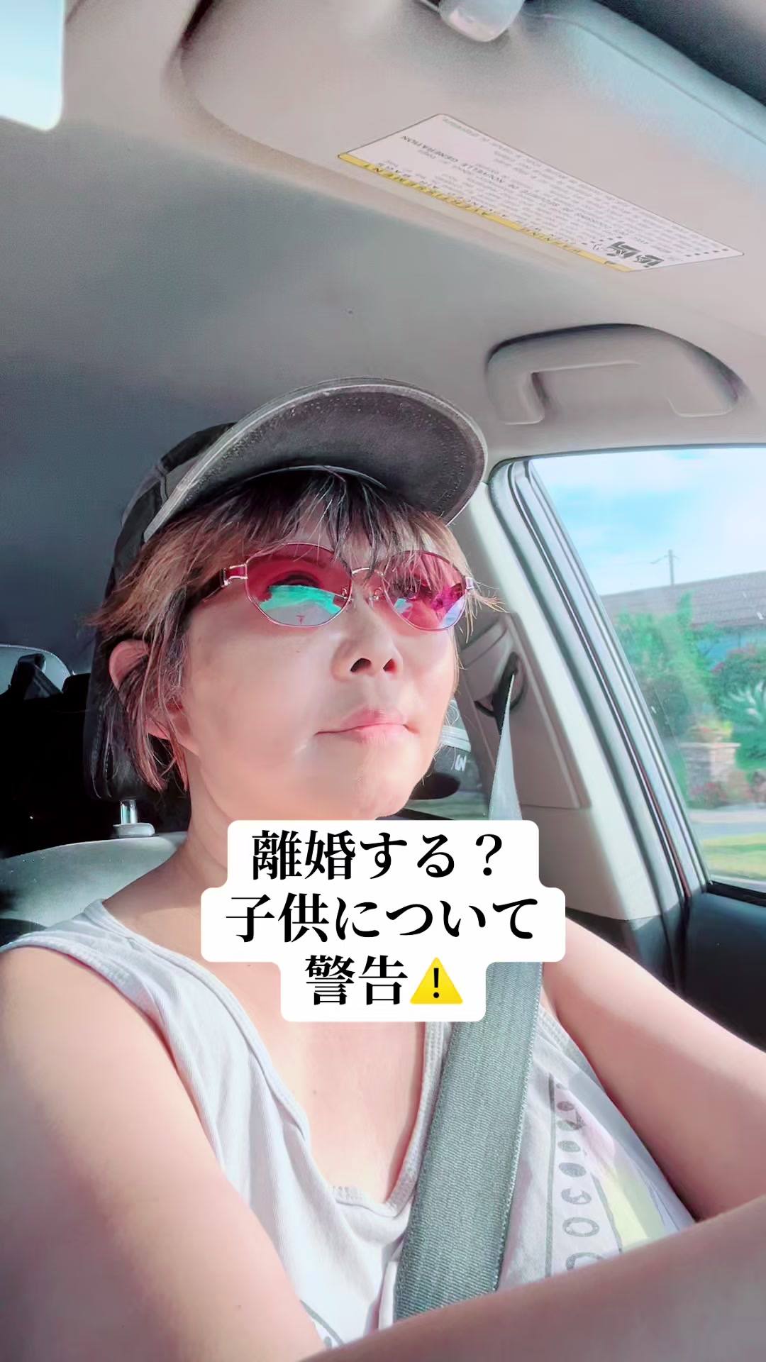 @Kaoru Nakajima123