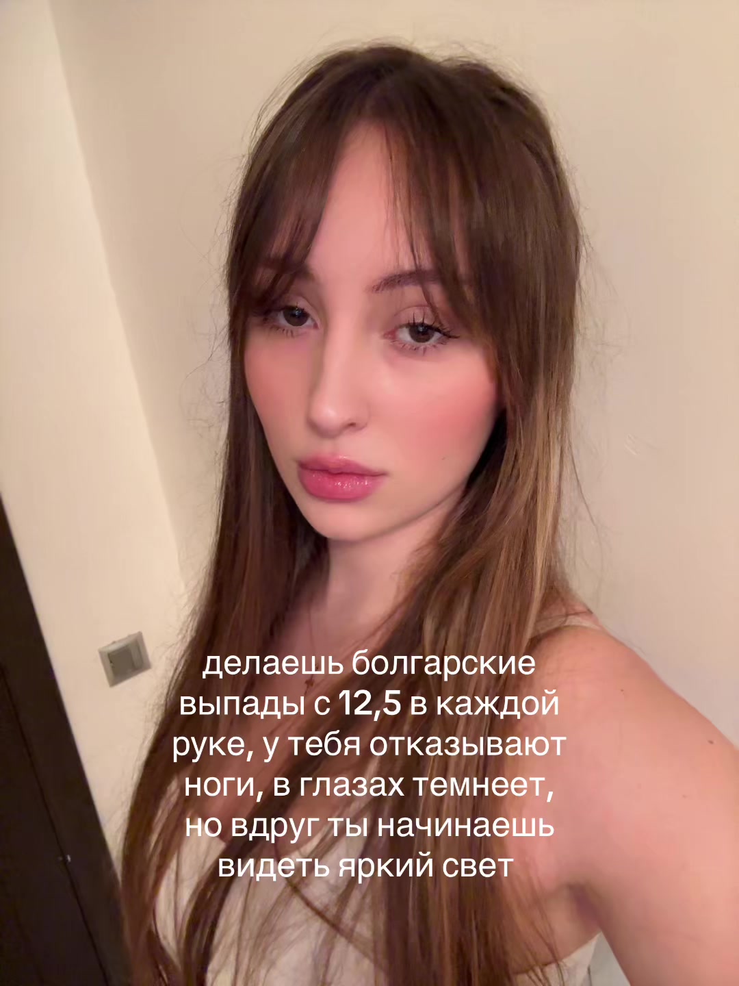 @оленька!