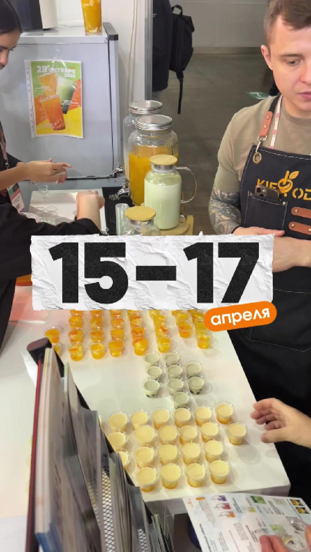 @kifood.by