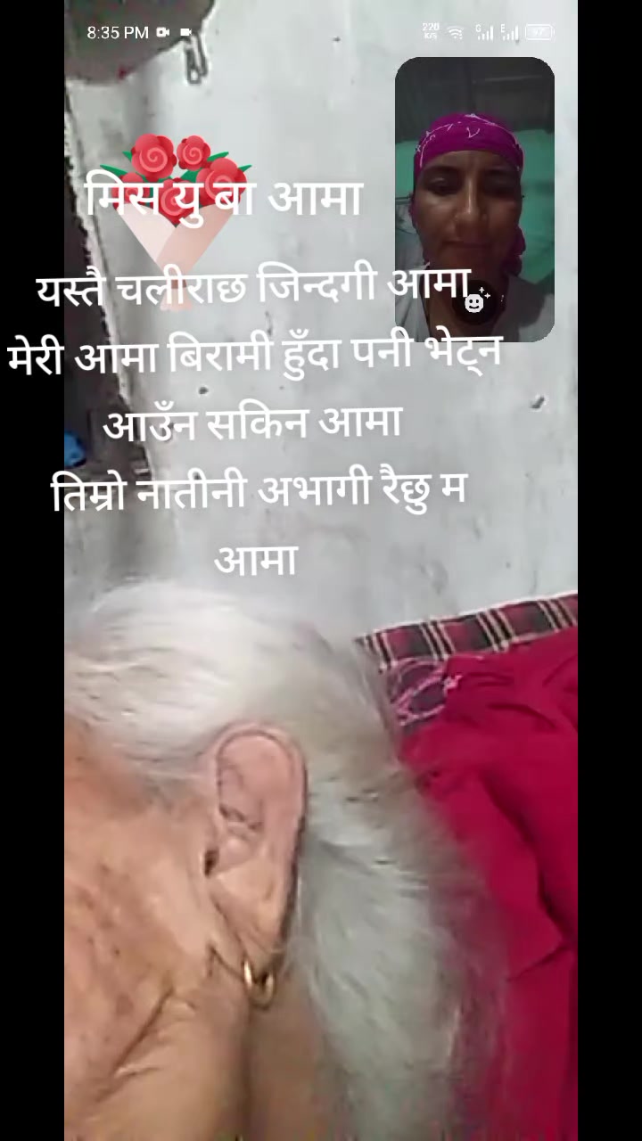 @laxmi bhujel
