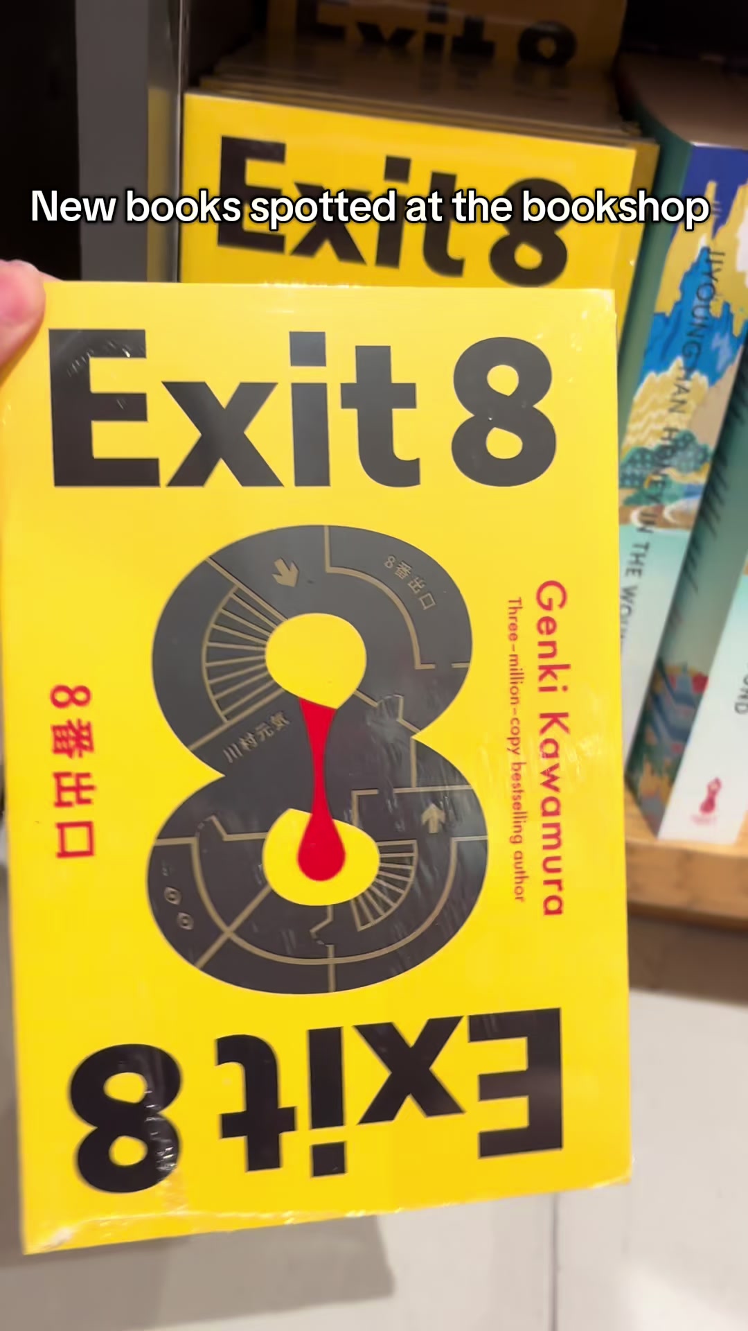 @Tsundoku 📚