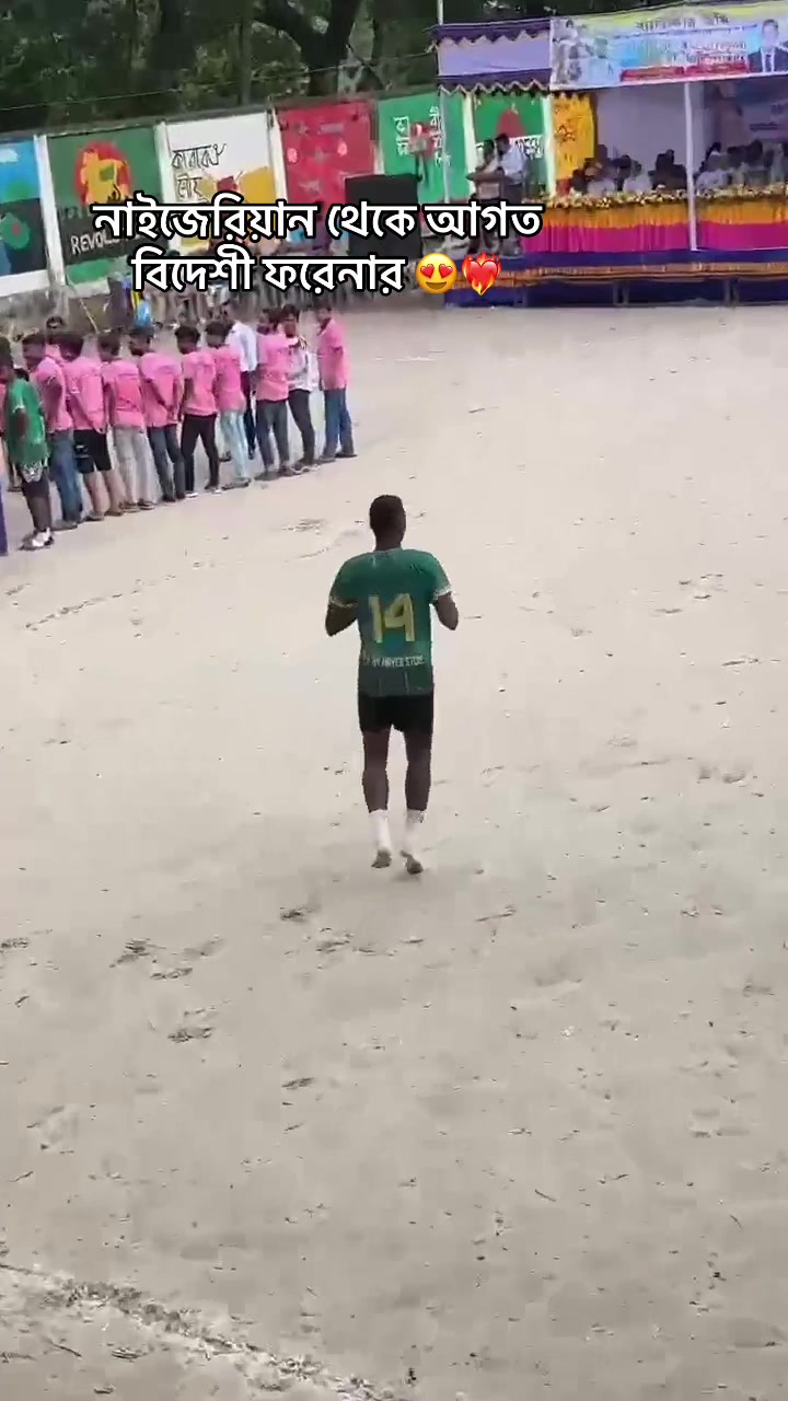 @Raj