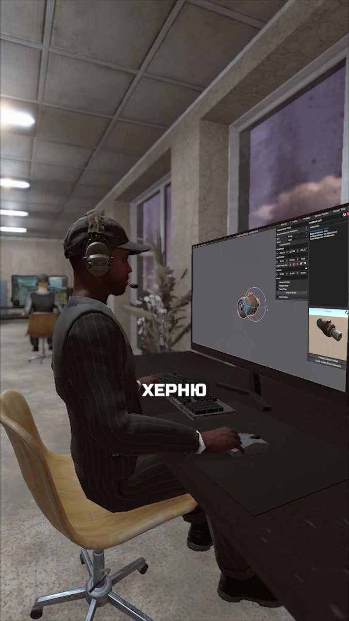 @ферма глистов