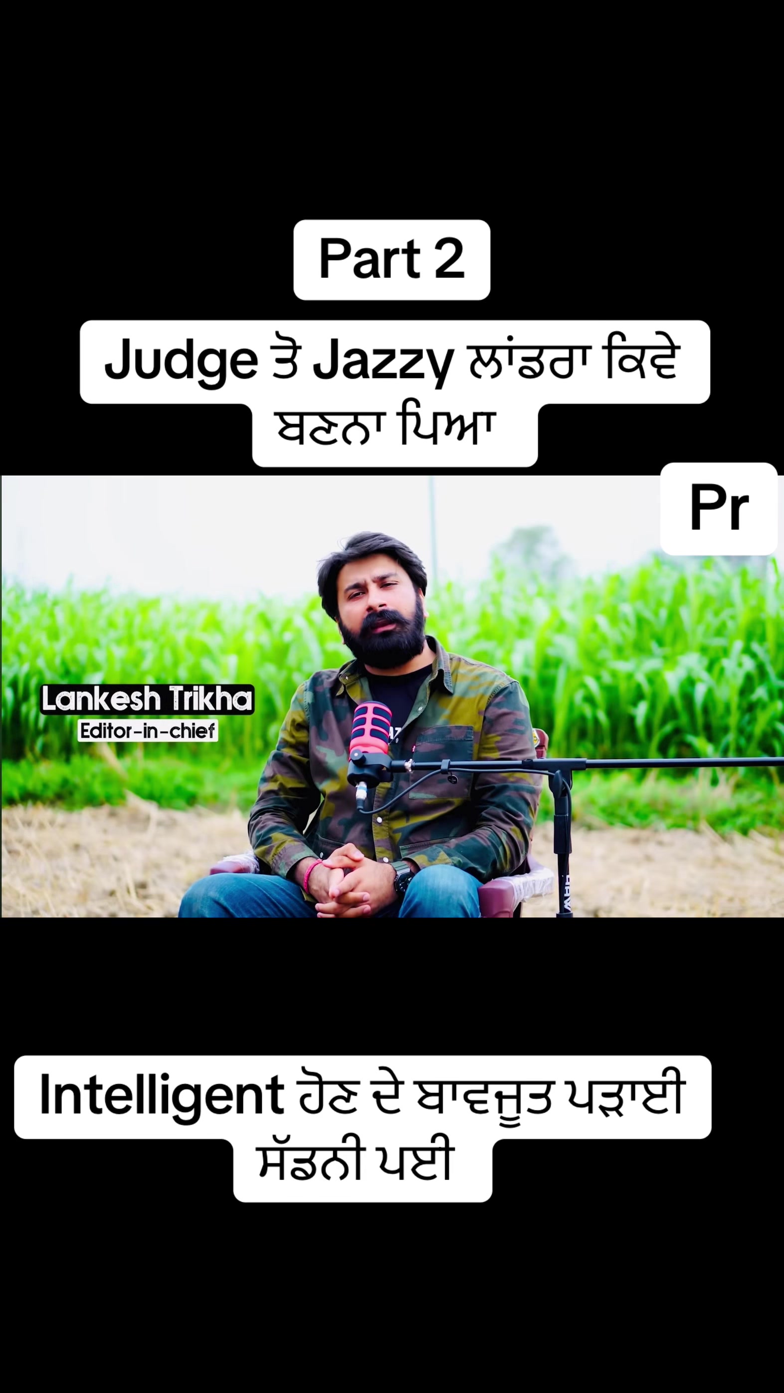 @Professor 🧑&zwj;🏫☠️☠️💀