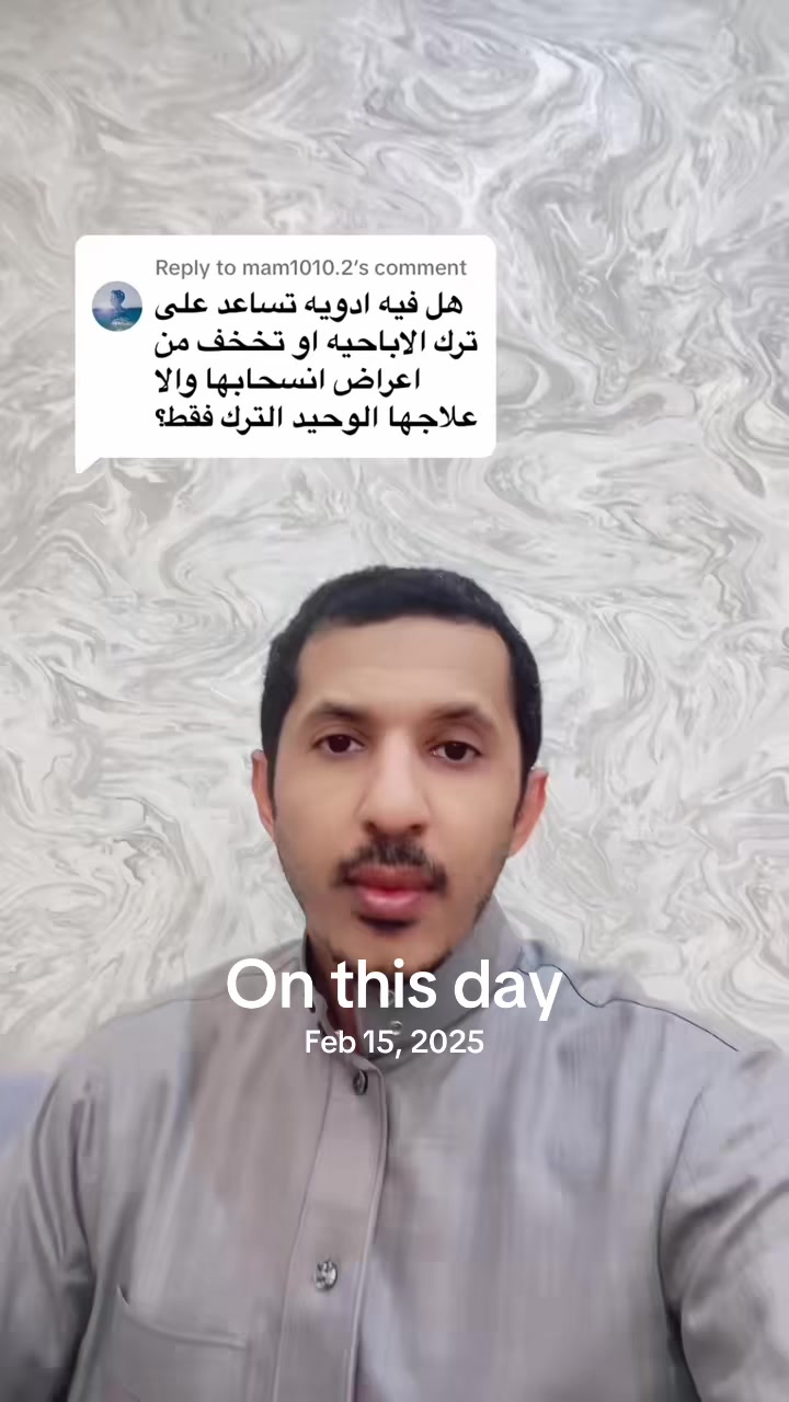 @د.محمدالمقهوي