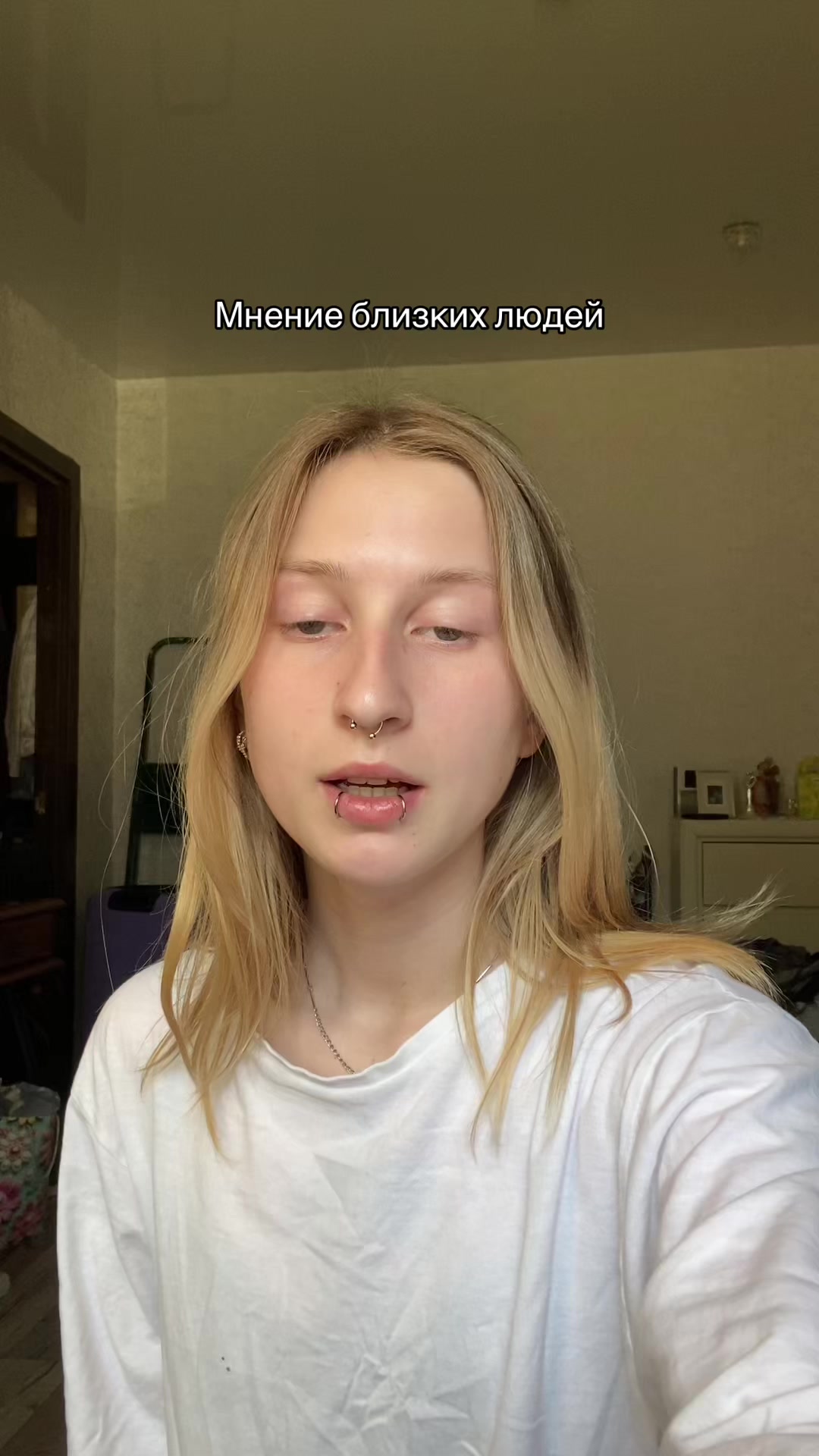 @Маму ищешь?