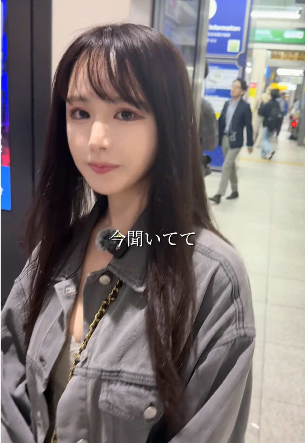 @みすずたん