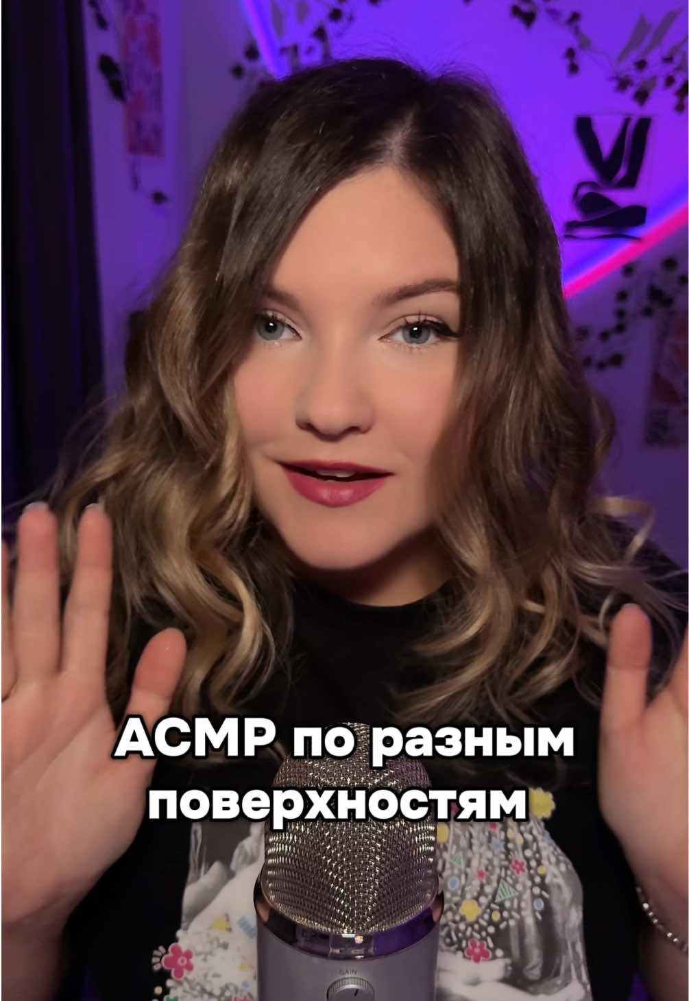 @Velvet Stash ASMR