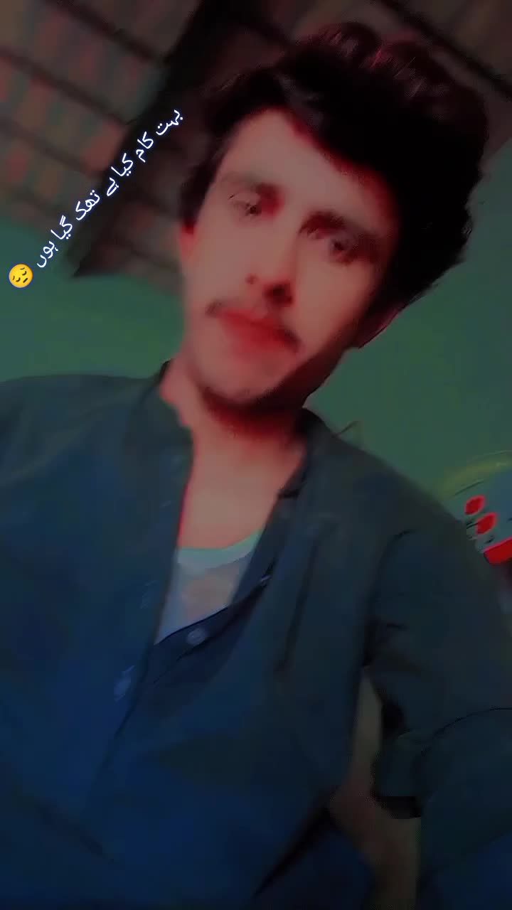 @سردار شان خان بلوچ 😡