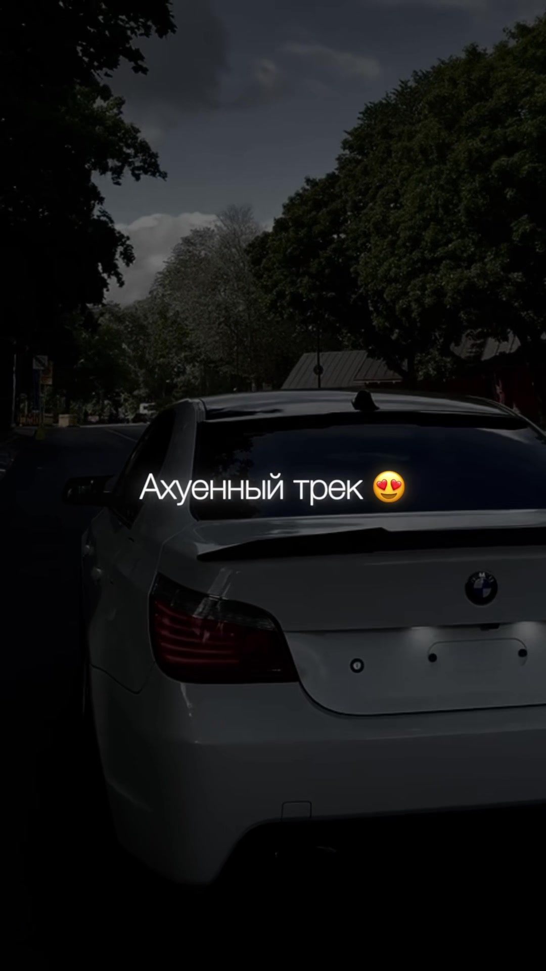 @НЕУЛОВИМЫЙ