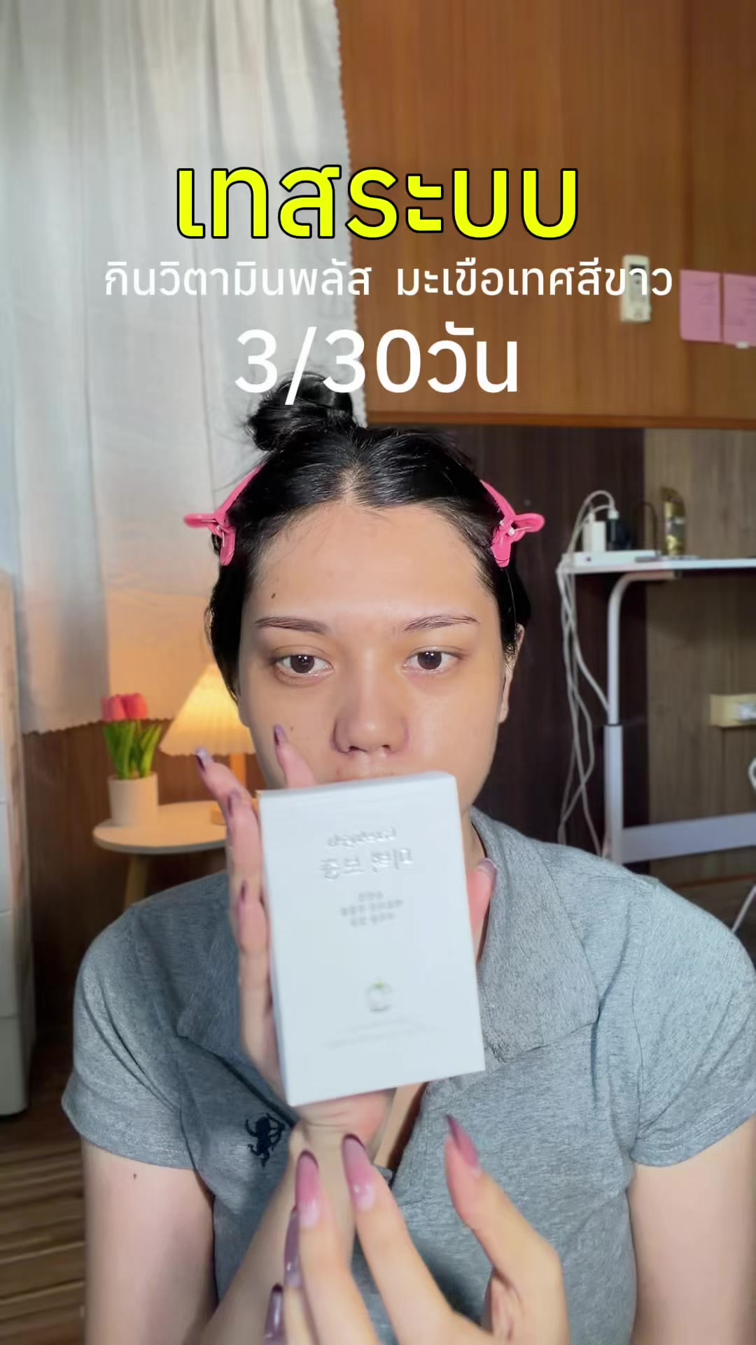 @เจ้ลี่丽晴🇹🇭🇨🇳（10.2K）