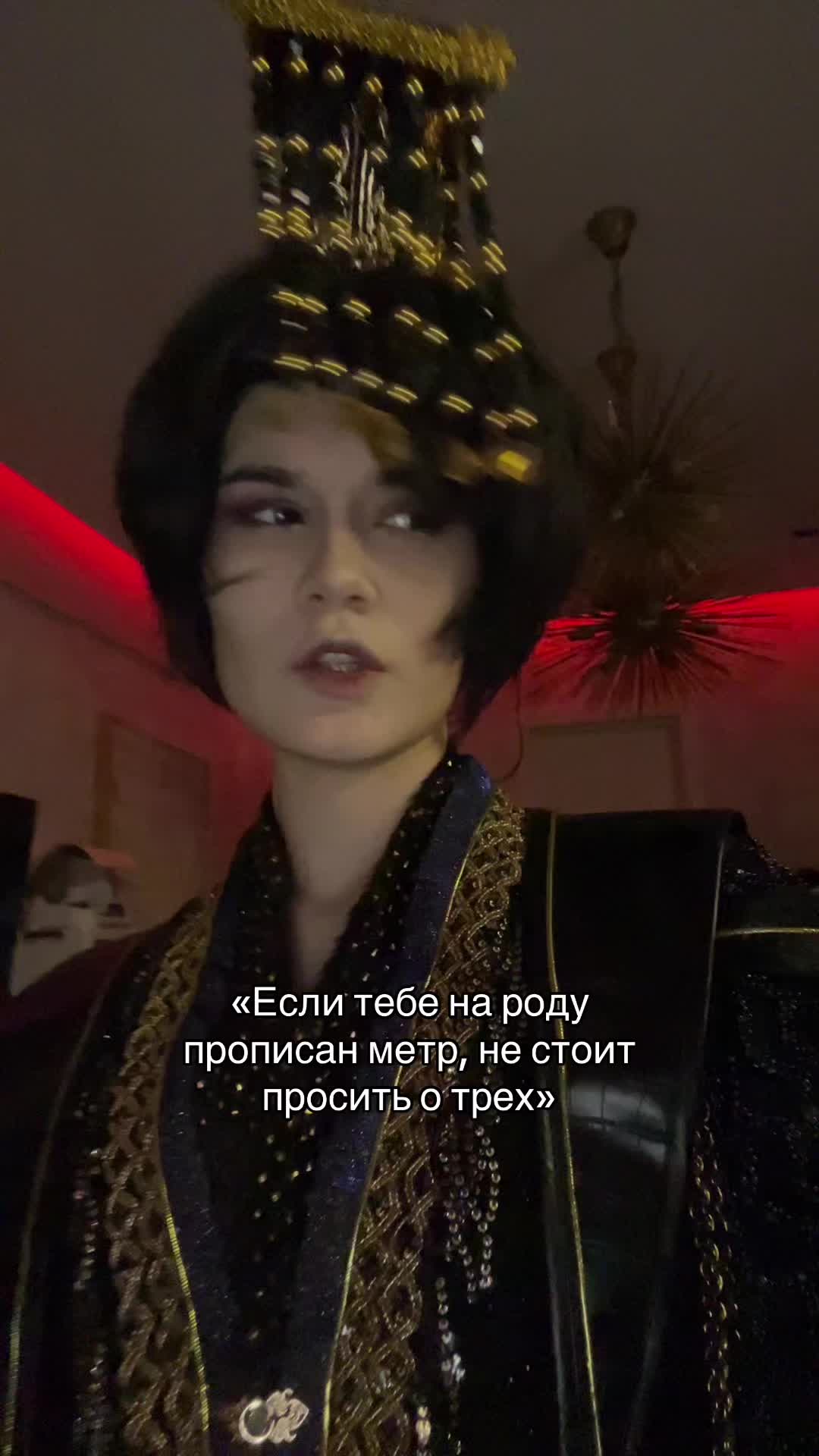 @Левицкий