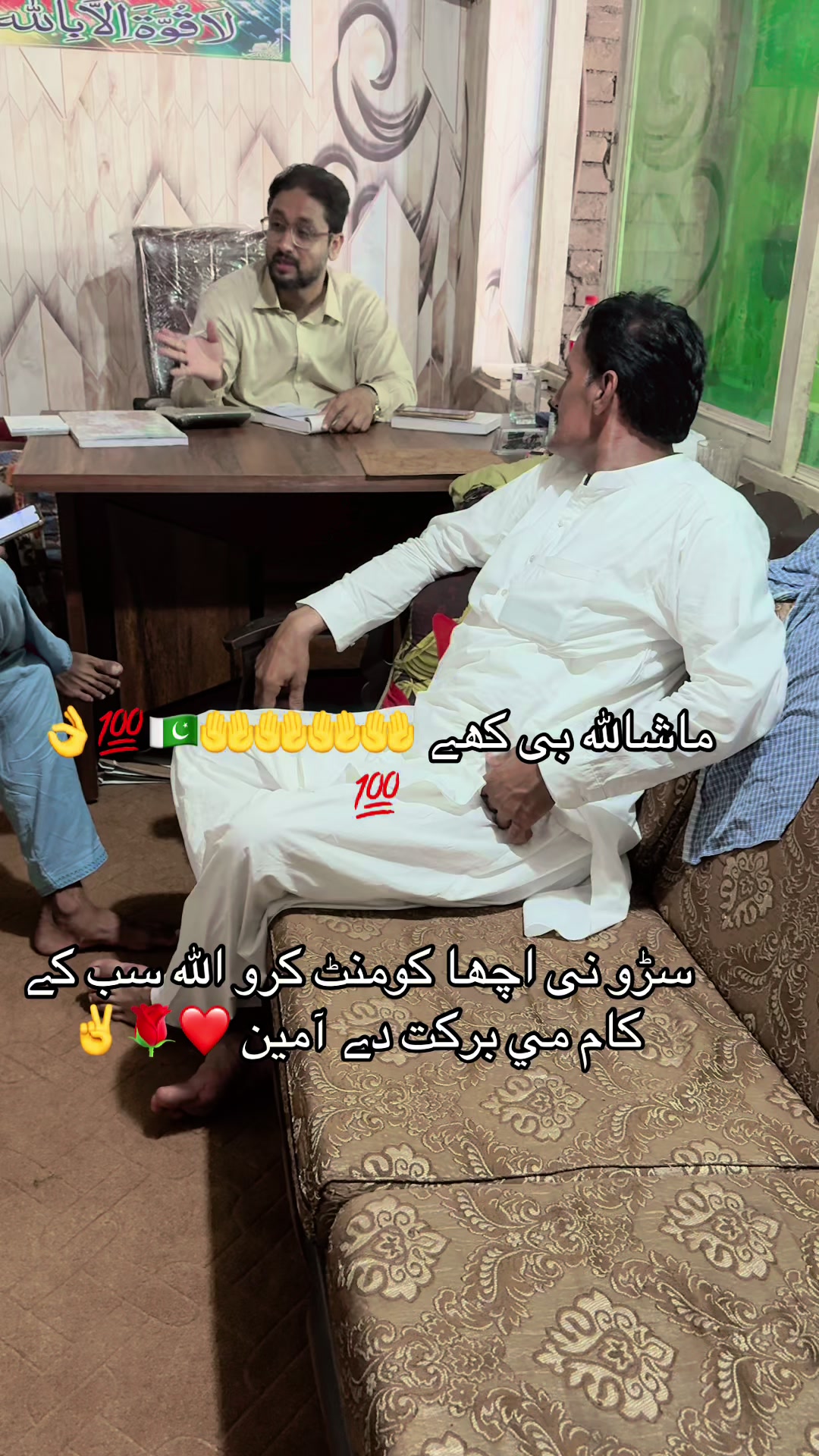@hafiznaseer11