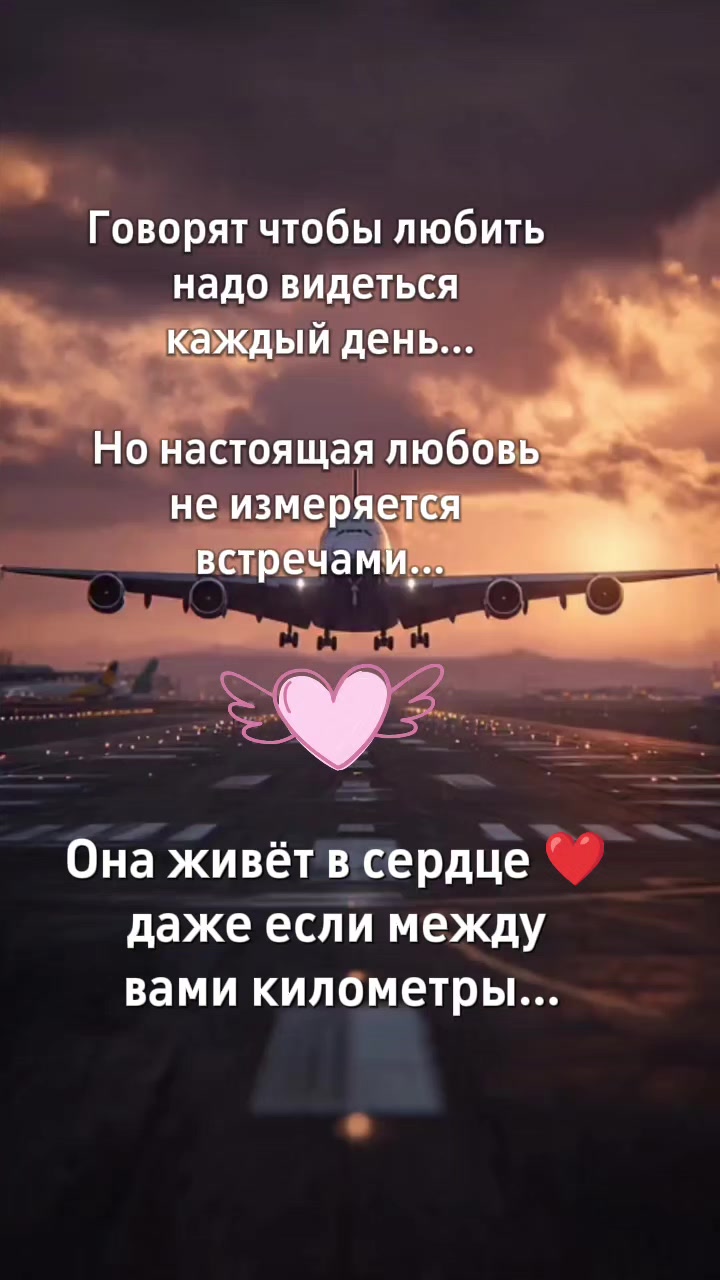 @Евгения