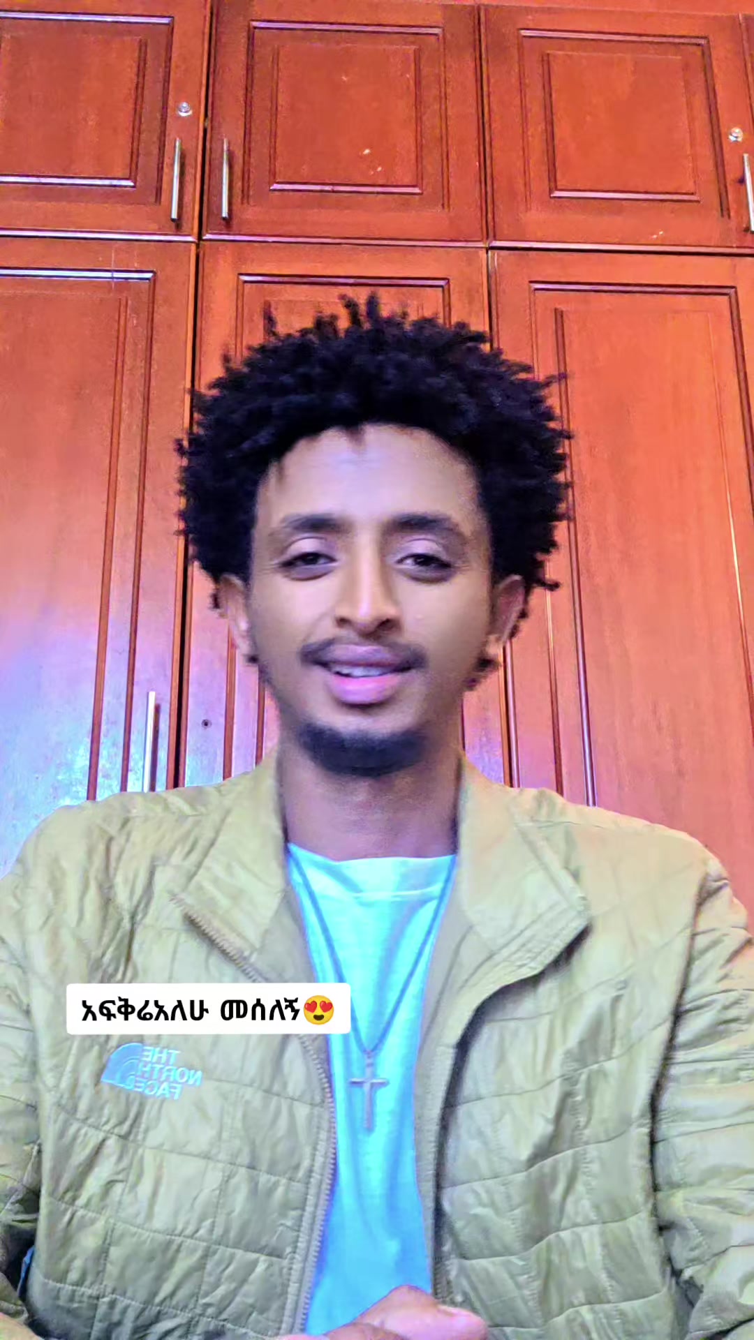 @ጌቾ ራያ💪