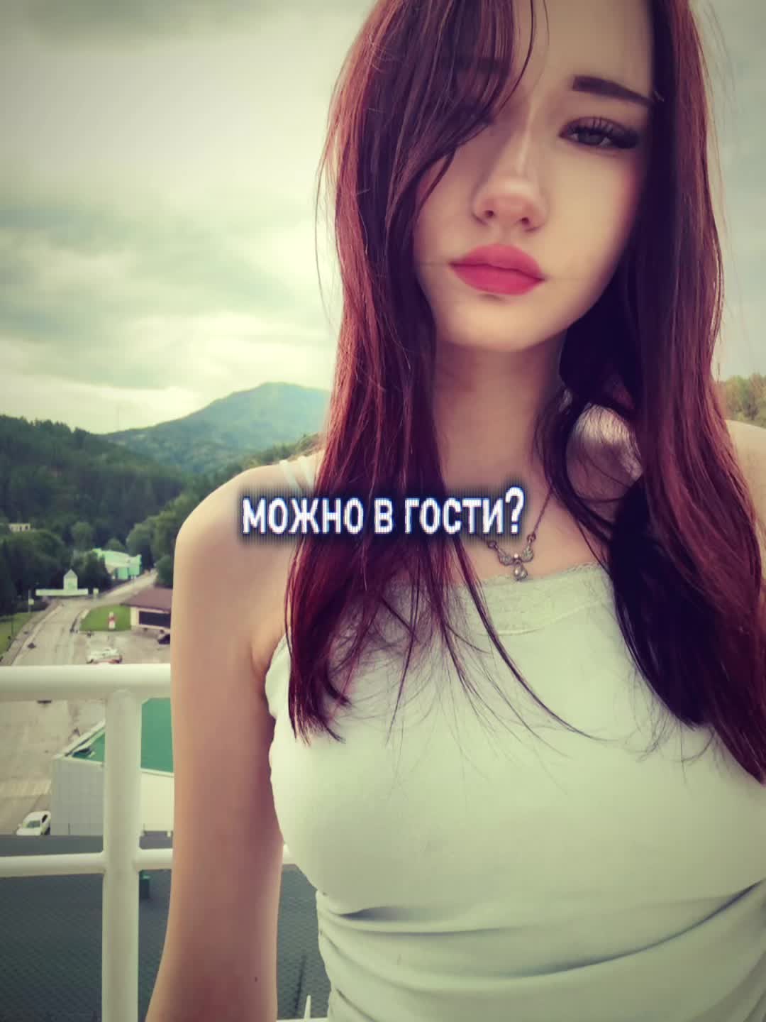 @майер
