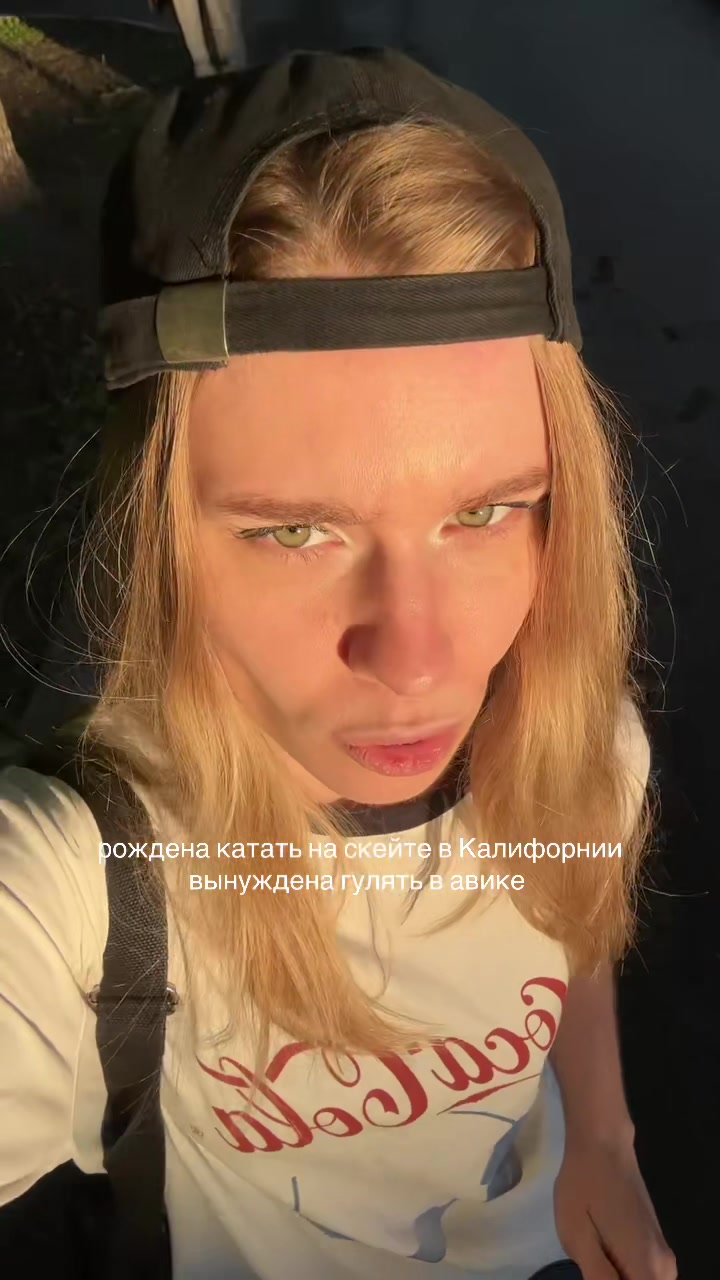 @Ä