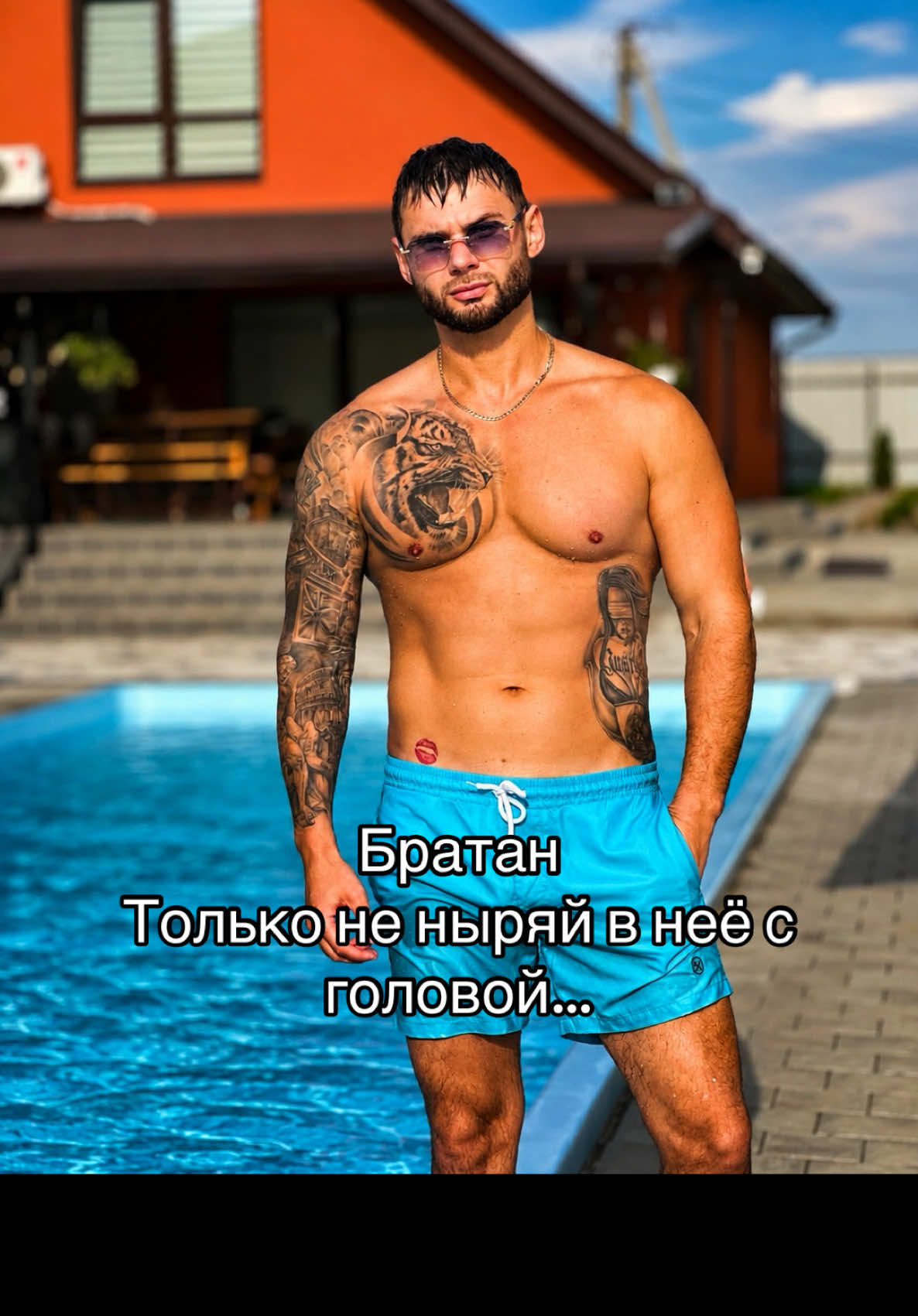 @Твой холостяк🌹