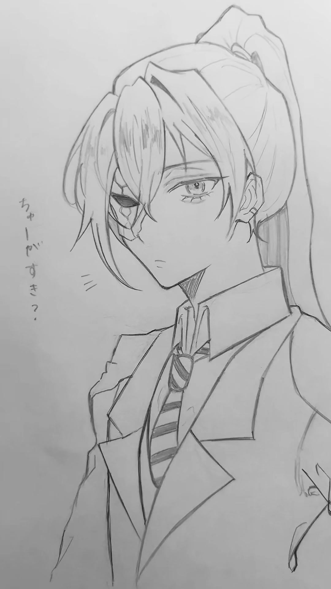 @ずぼら