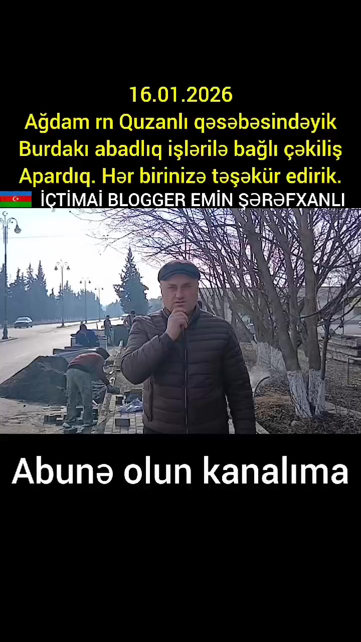 @Emin Şərəfxanlı