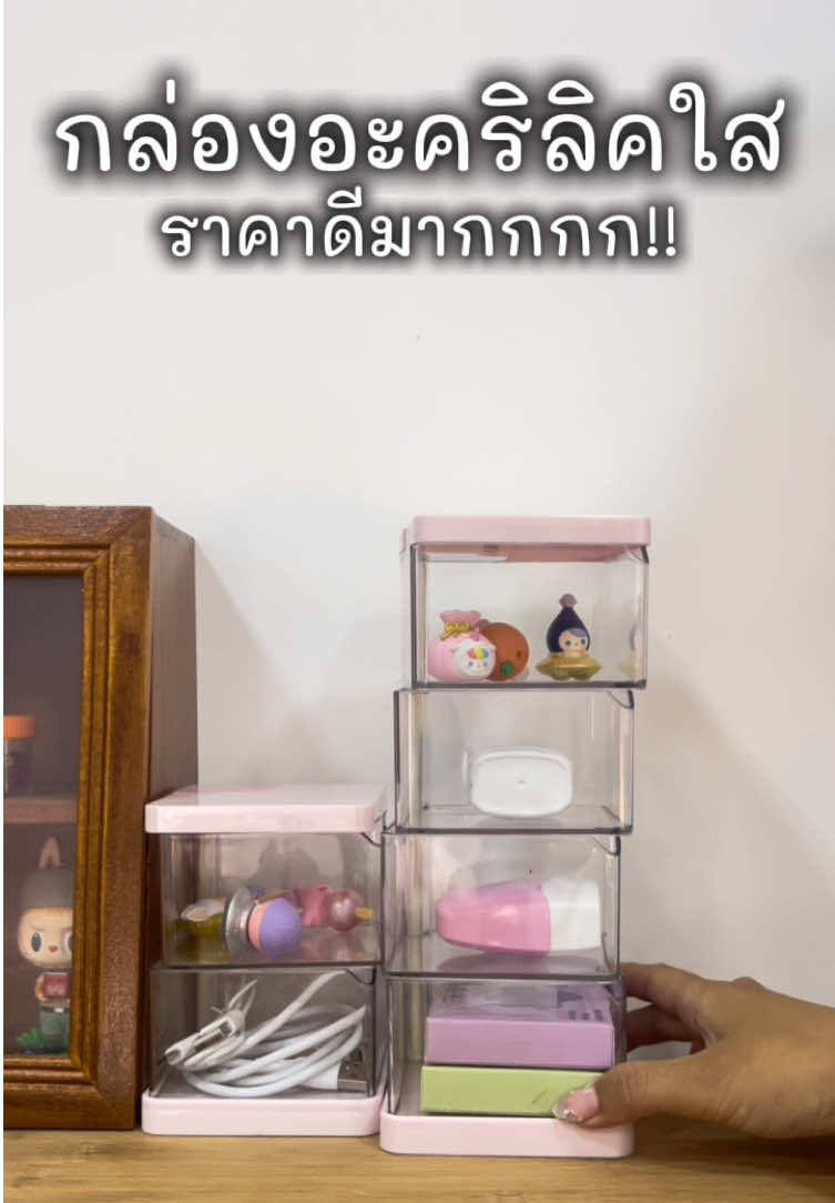 @Ohayo stationery