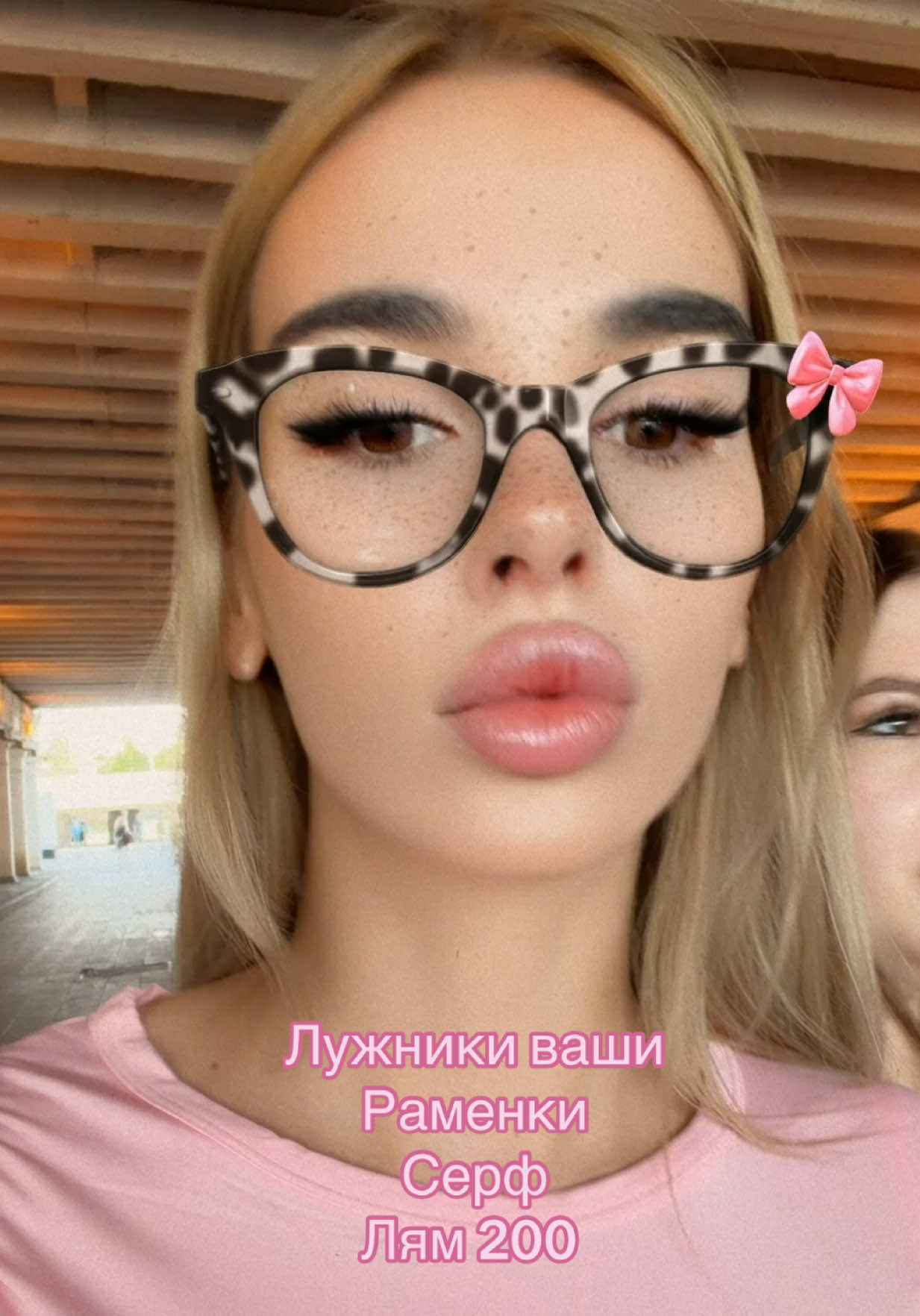 @ani777ka1