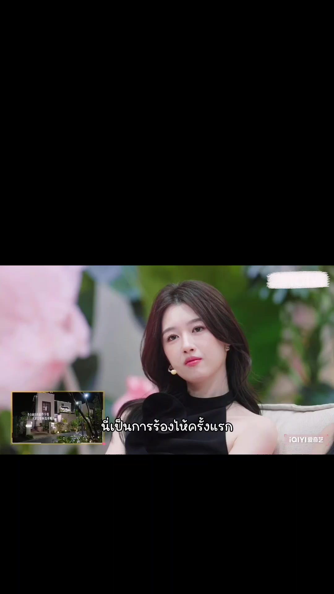 @นอนนา