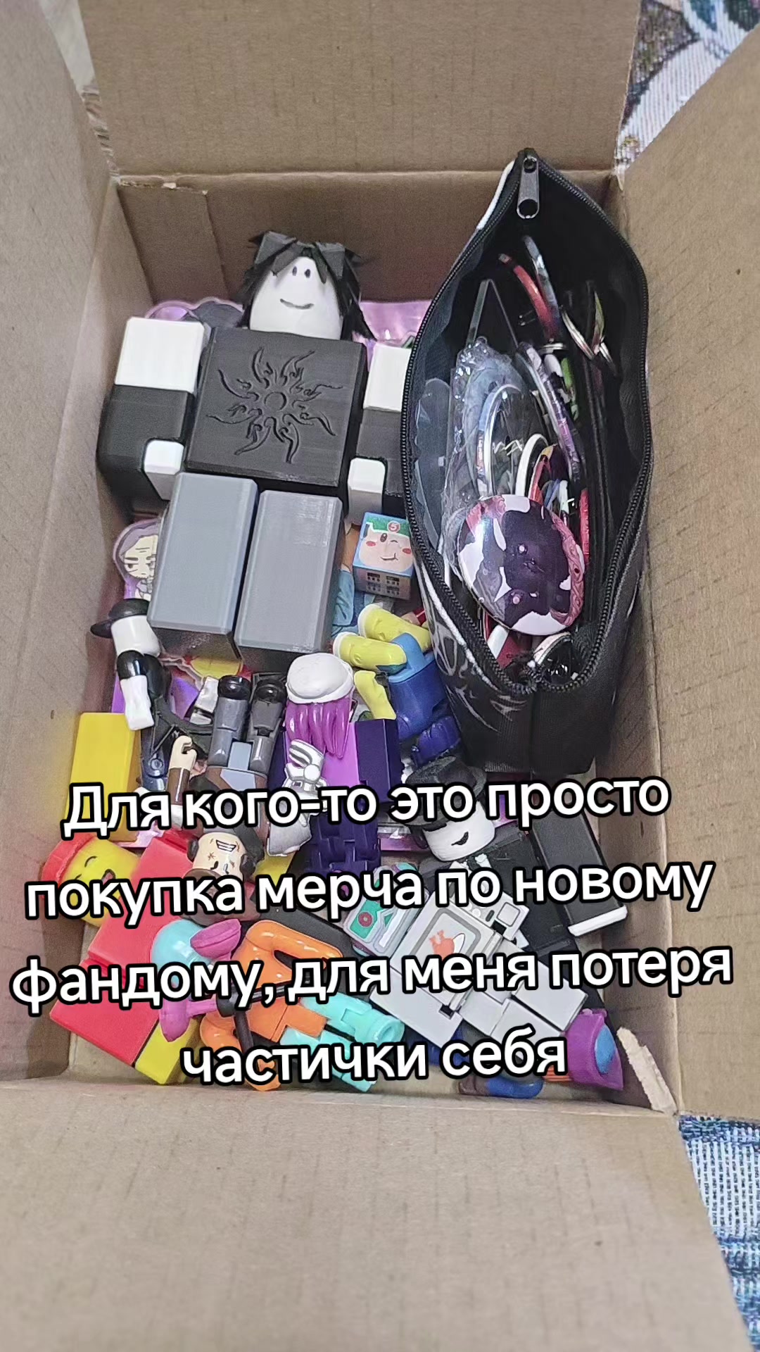 @тгк: nekur0o 🪽 | she🫪