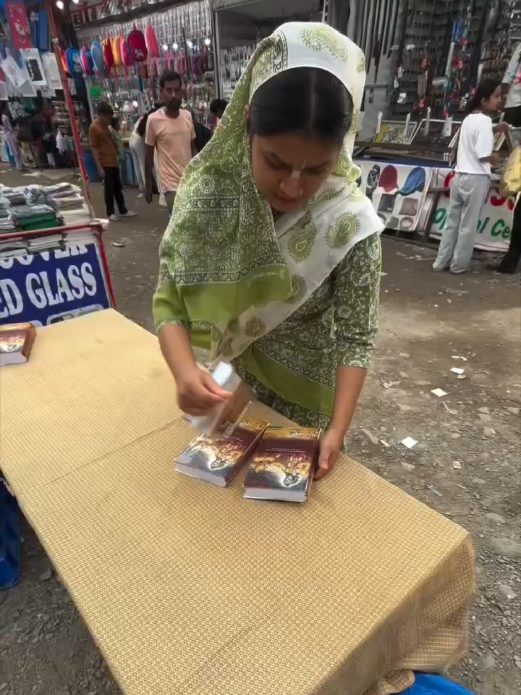 @đĒđą āĻāĻŦāĻŋāϰ đą đĒ