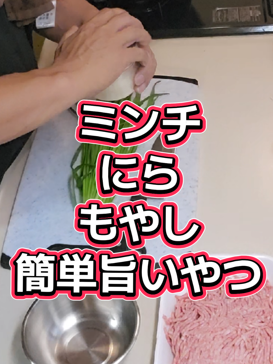 @YouTubeわっぱ魂 二代目誠丸